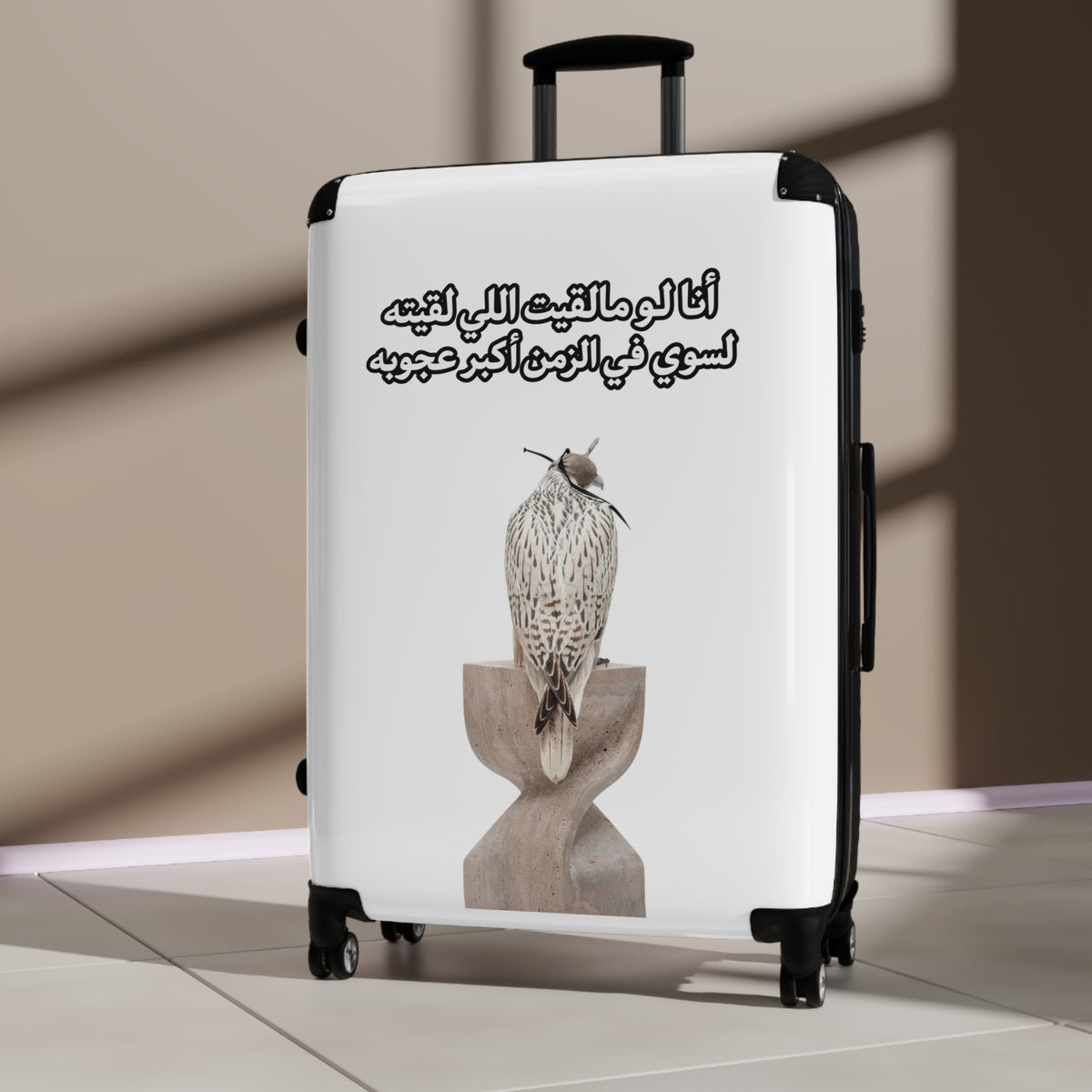 Ajouba Suitcase