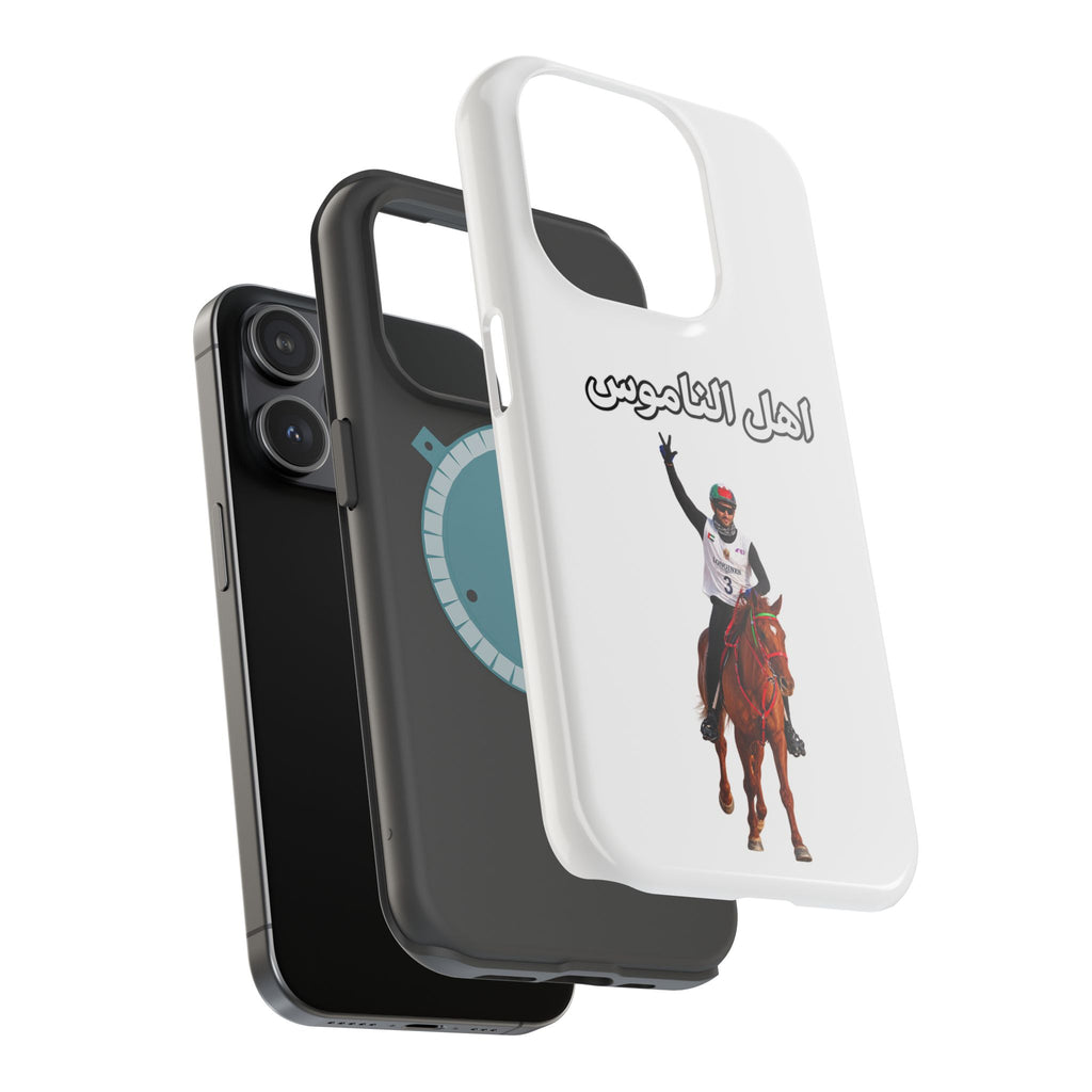 Ahl Al Namoos Impact-Resistant iPhone Case