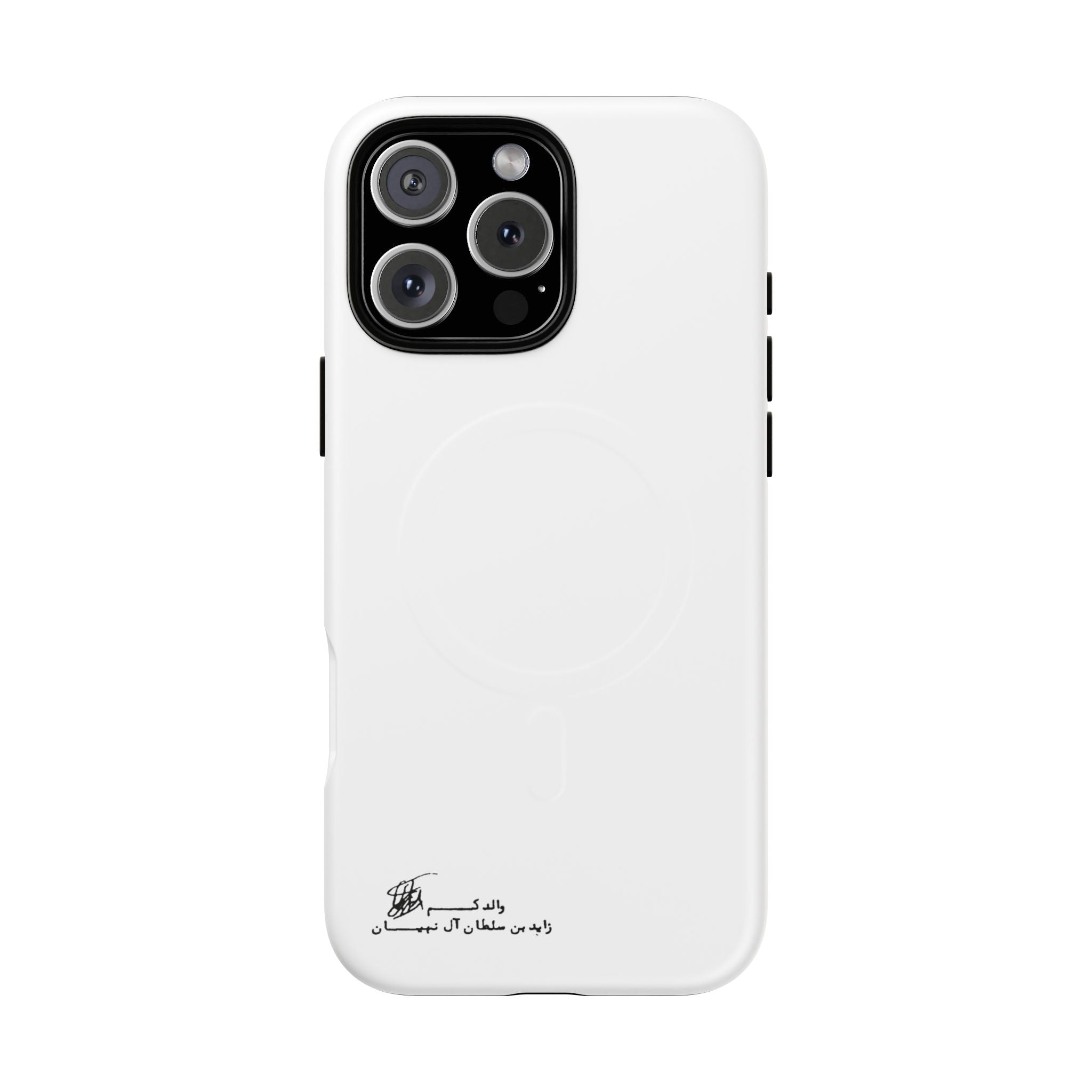 SAEVO Sheikh Zayed Signature Magnetic iPhone Case