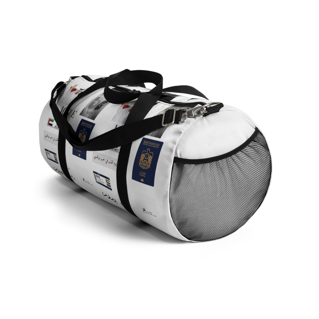 SAEVO Abu Dhabi Duffel Bag