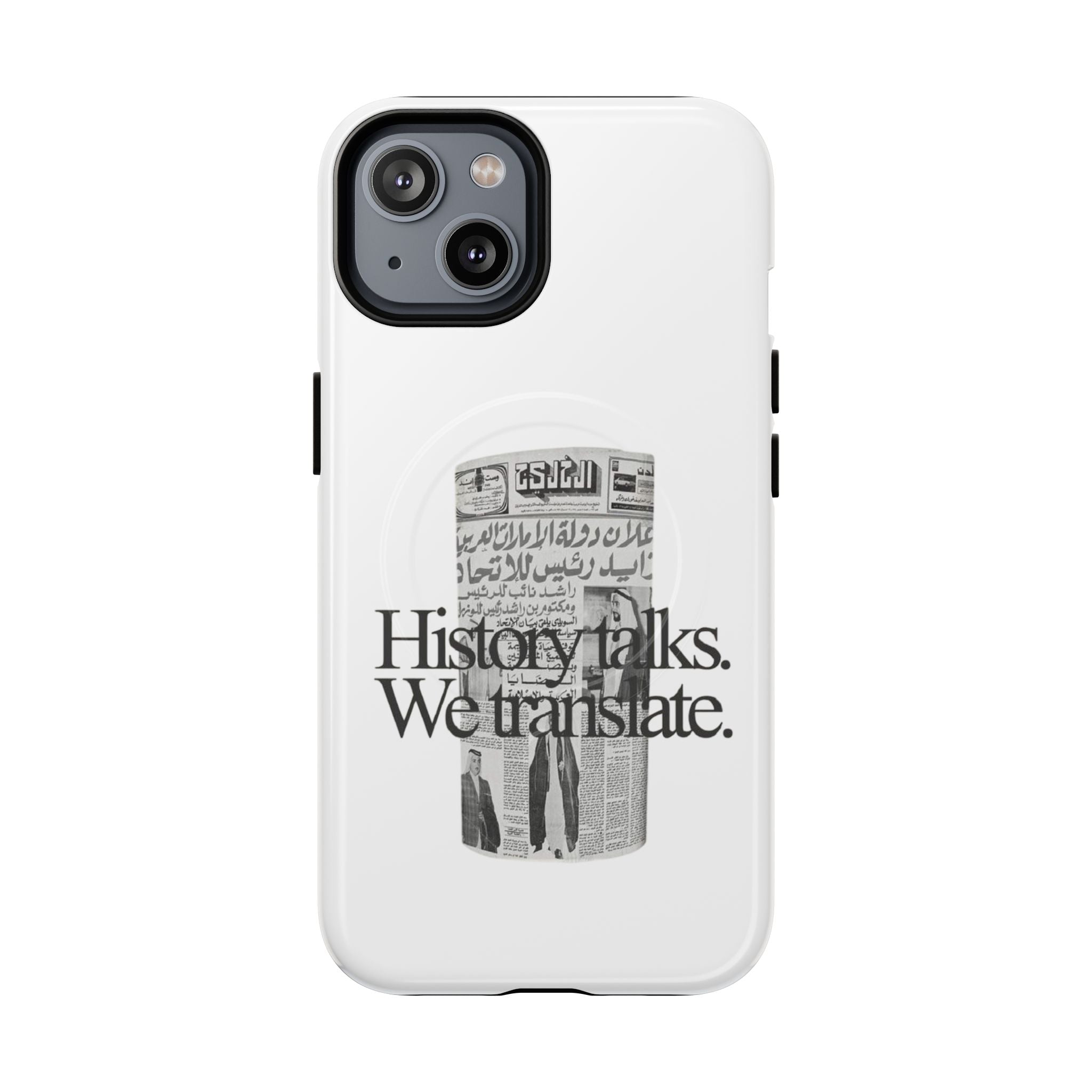 SAEVO UAE History Magnetic iPhone Case