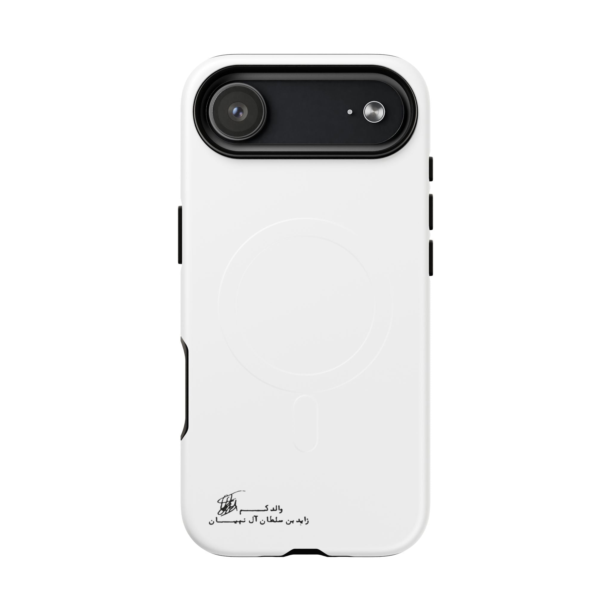 SAEVO Sheikh Zayed Signature Magnetic iPhone Case