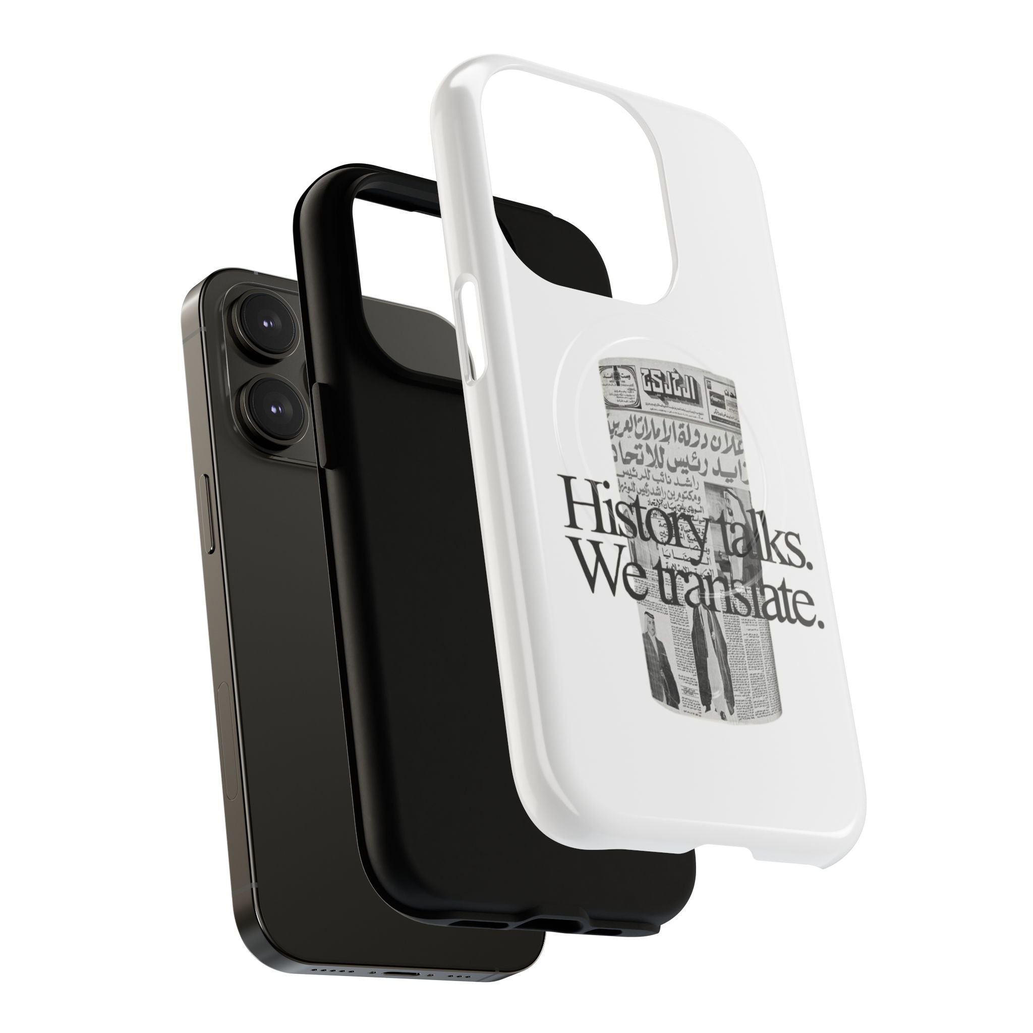 SAEVO UAE History Magnetic iPhone Case