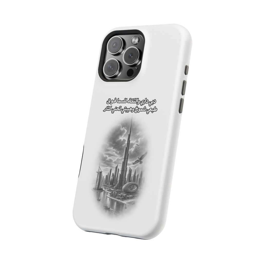 Dubai Dari Impact-Resistant Case