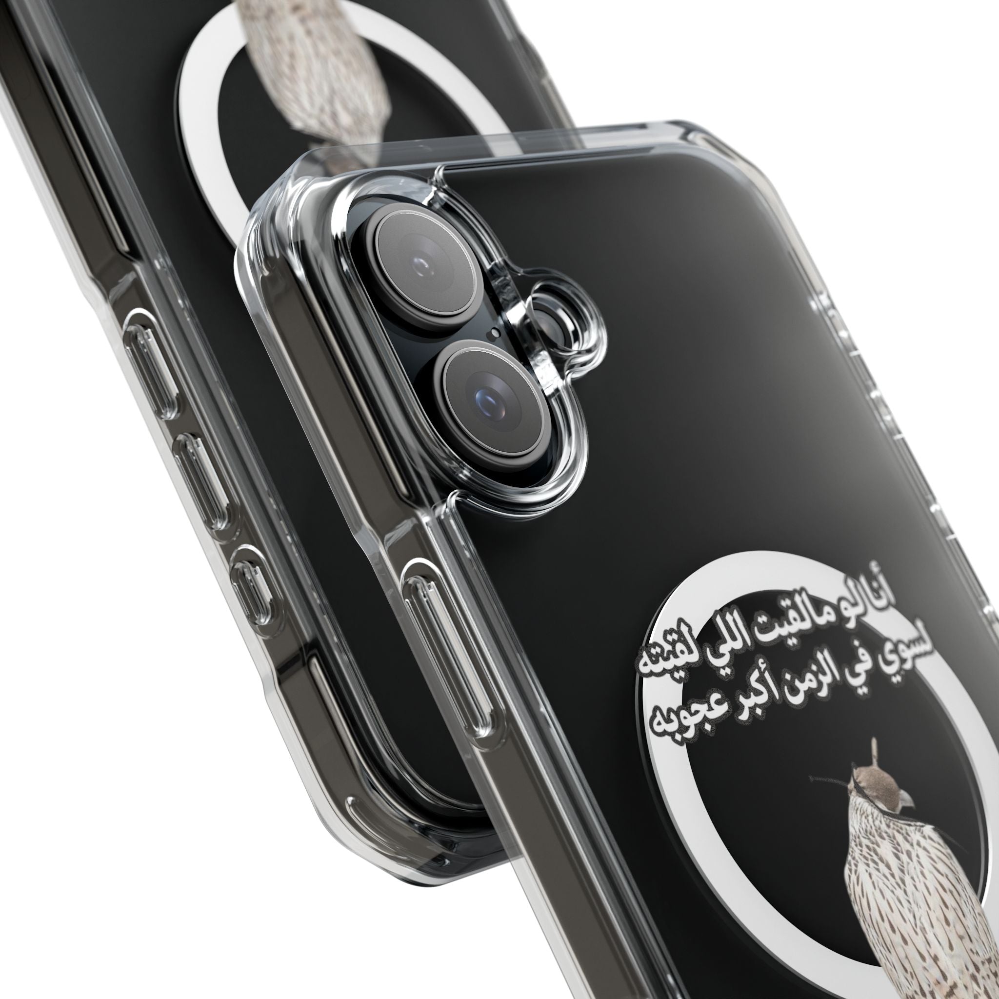 Ajouba Magnetic Clear iPhone Case