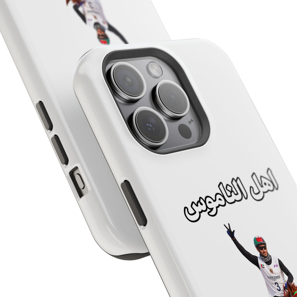 Ahl Al Namoos Impact-Resistant iPhone Case