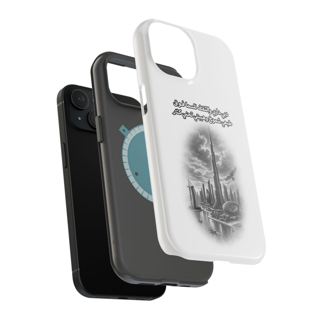Dubai Dari Impact-Resistant Case
