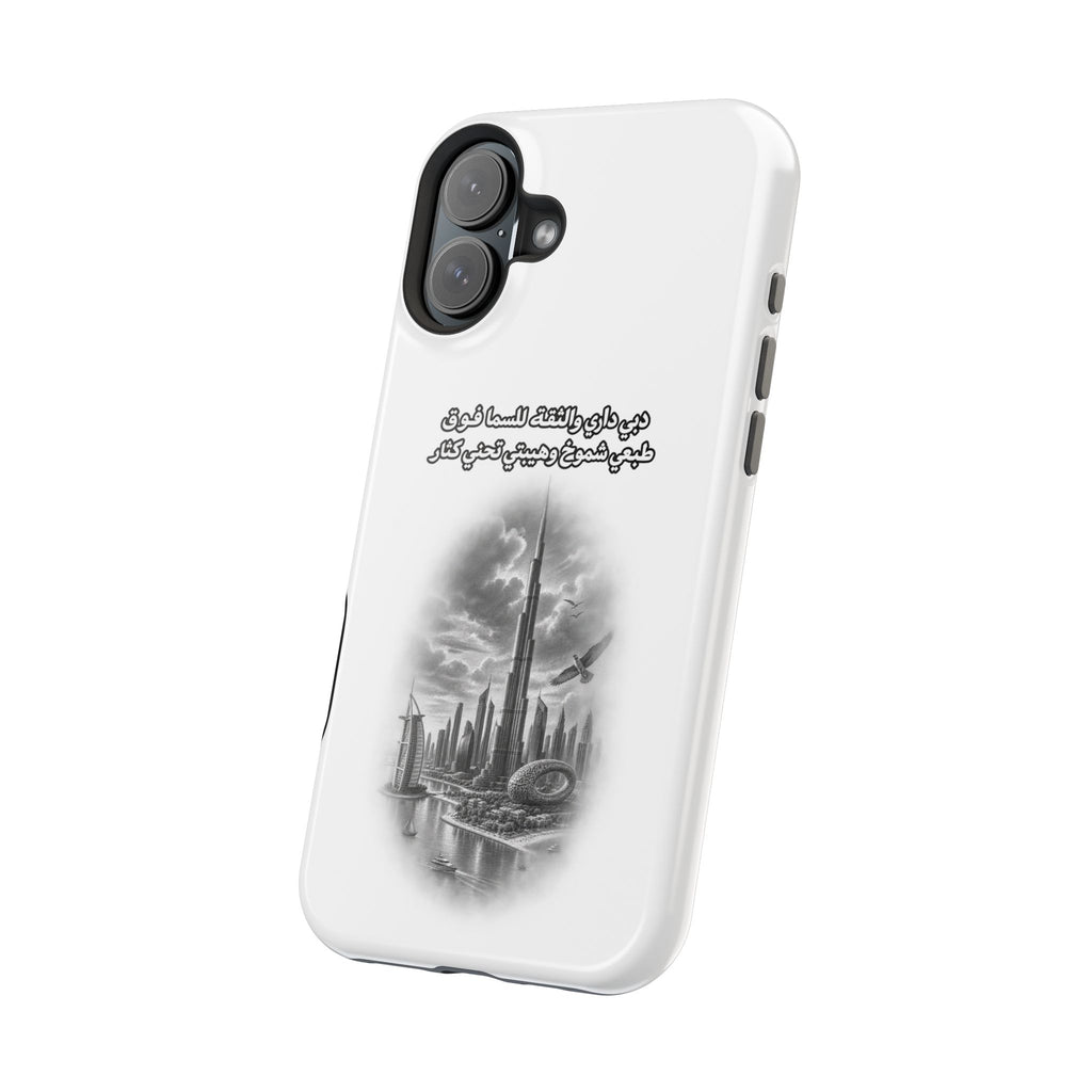 Dubai Dari Impact-Resistant Case