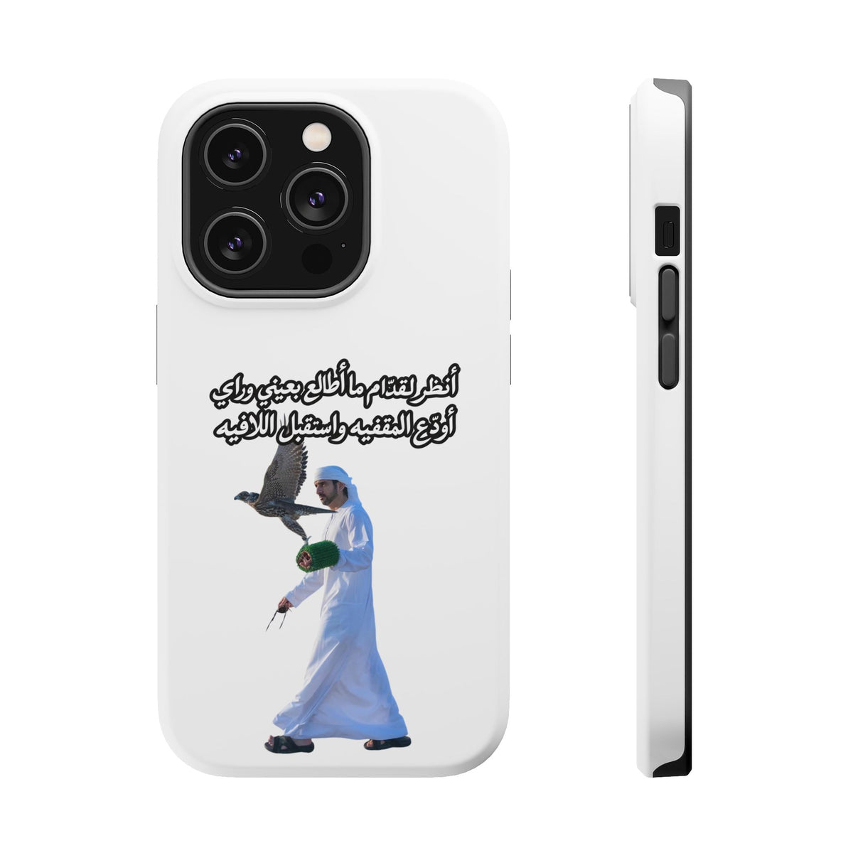 Gidam Impact-Resistant Case