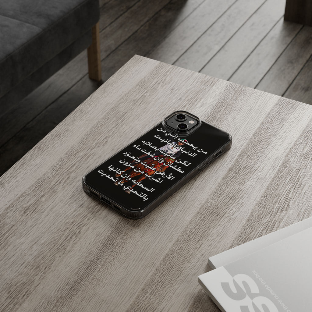 3anait Clear Impact-Resistant Case