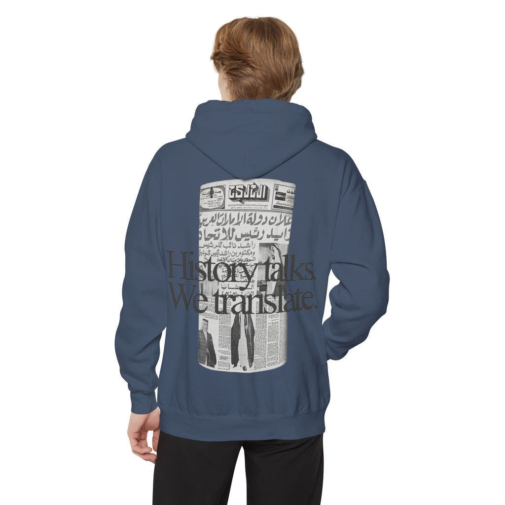 SAEVO UAE History Hoodie