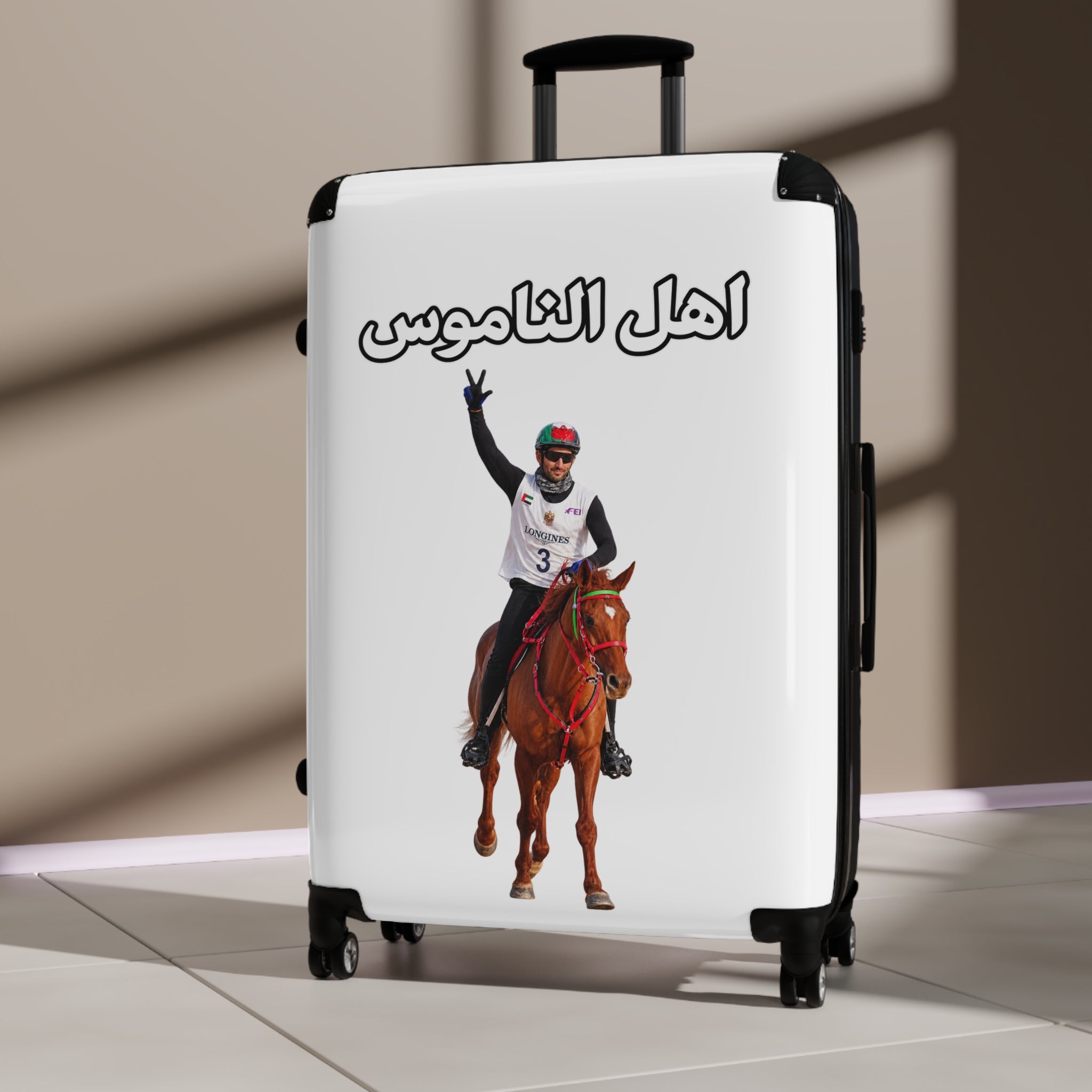 Ahl Al Namoos Suitcase