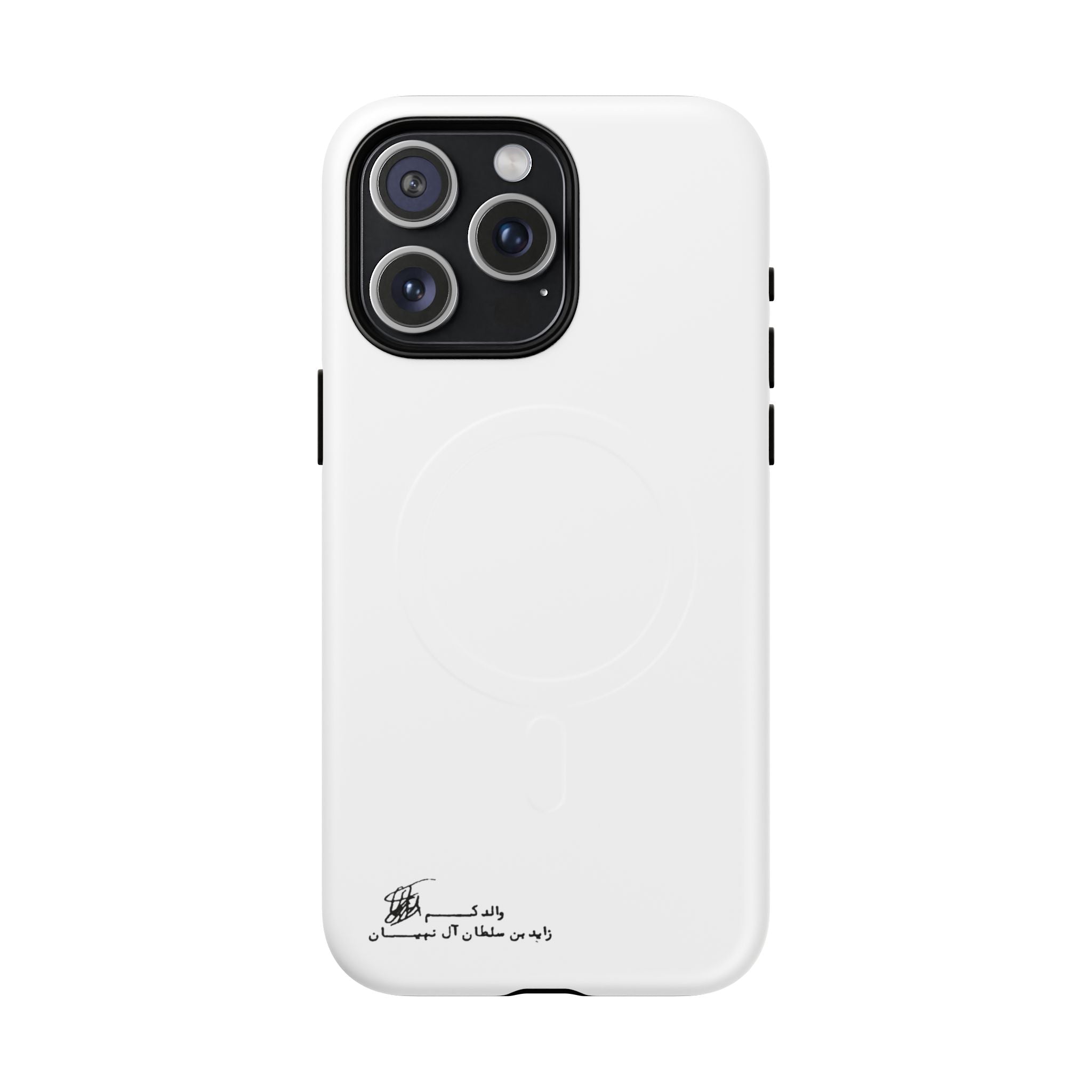 SAEVO Sheikh Zayed Signature Magnetic iPhone Case