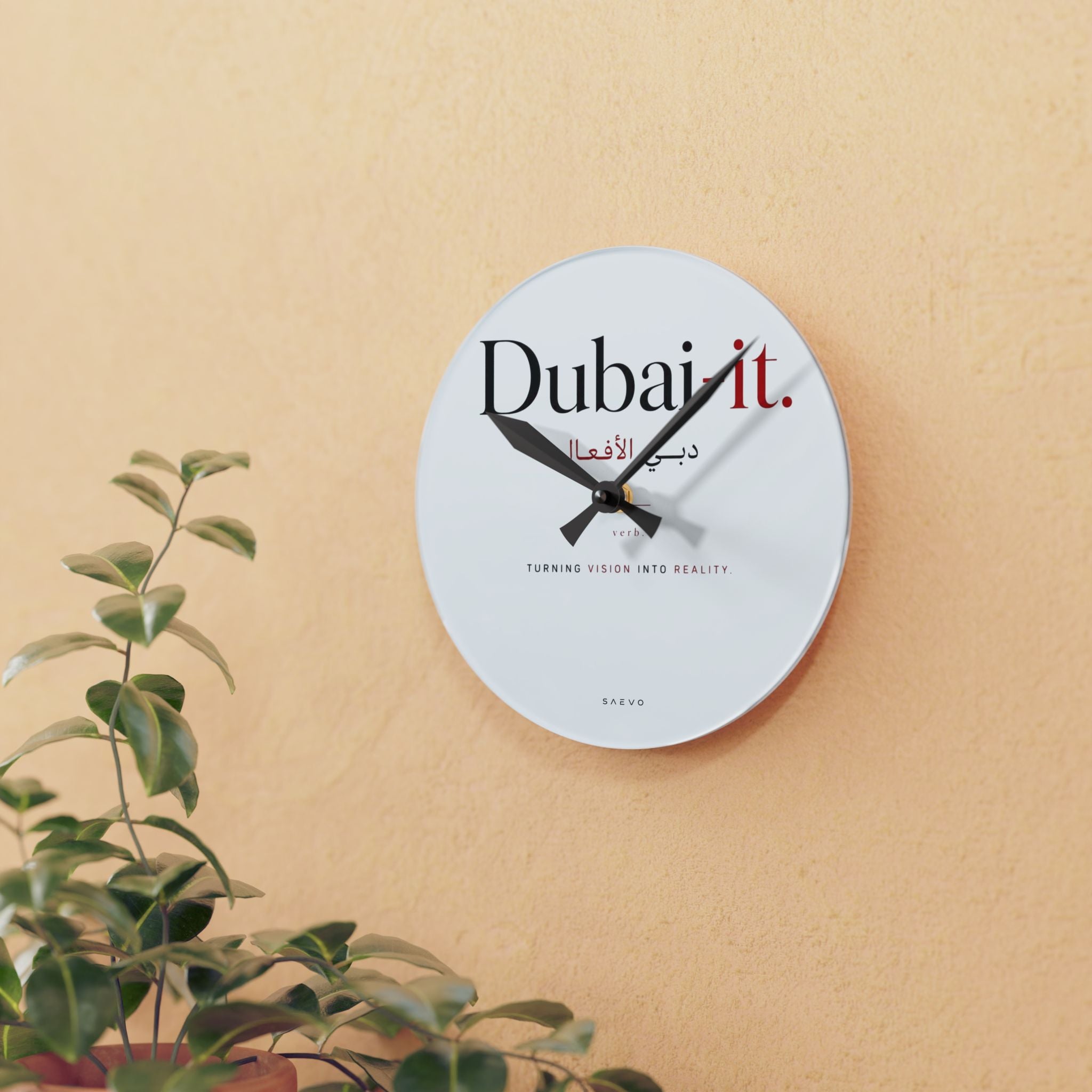 SAEVO Dubai-it Acrylic Wall Clock