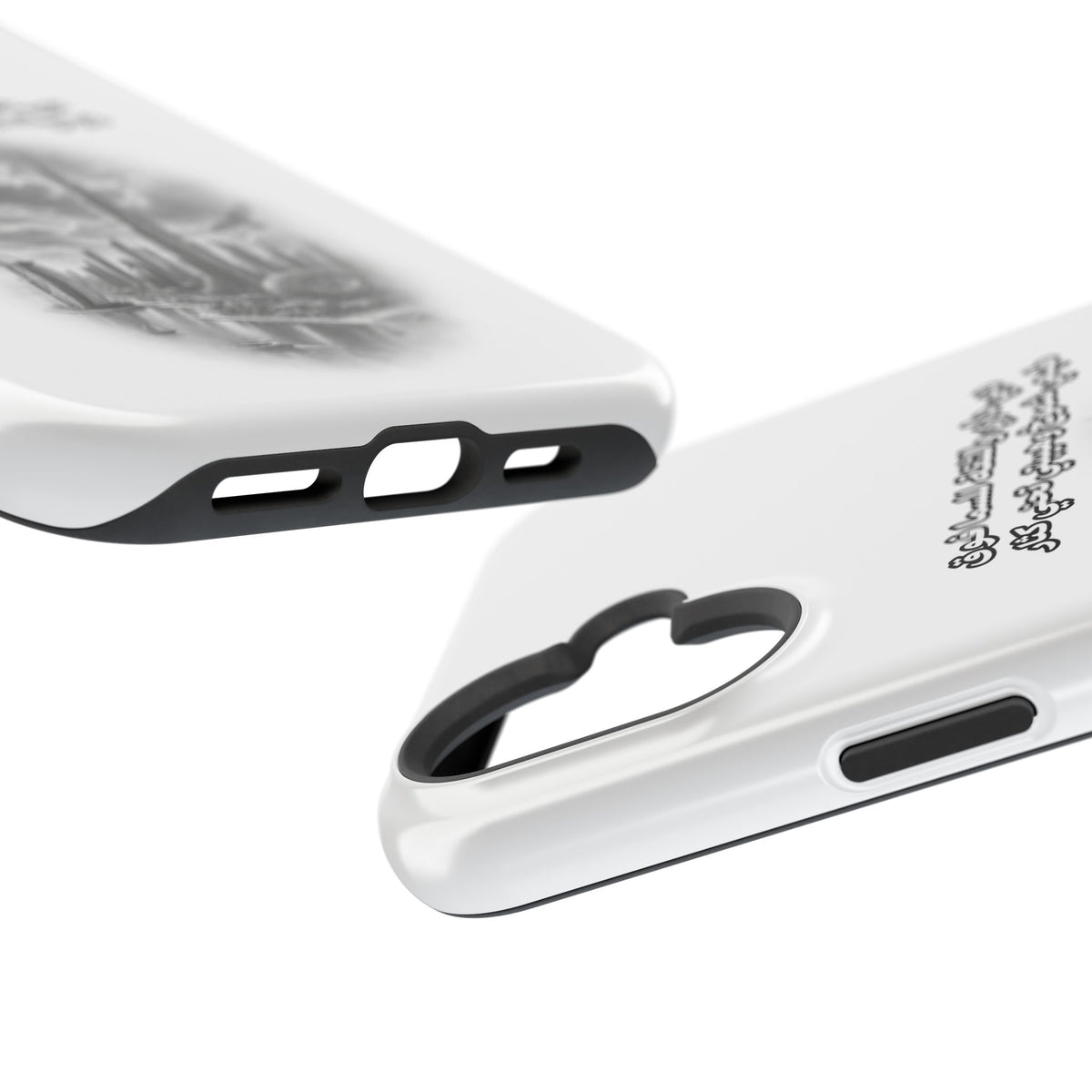 Dubai Dari Impact-Resistant Case