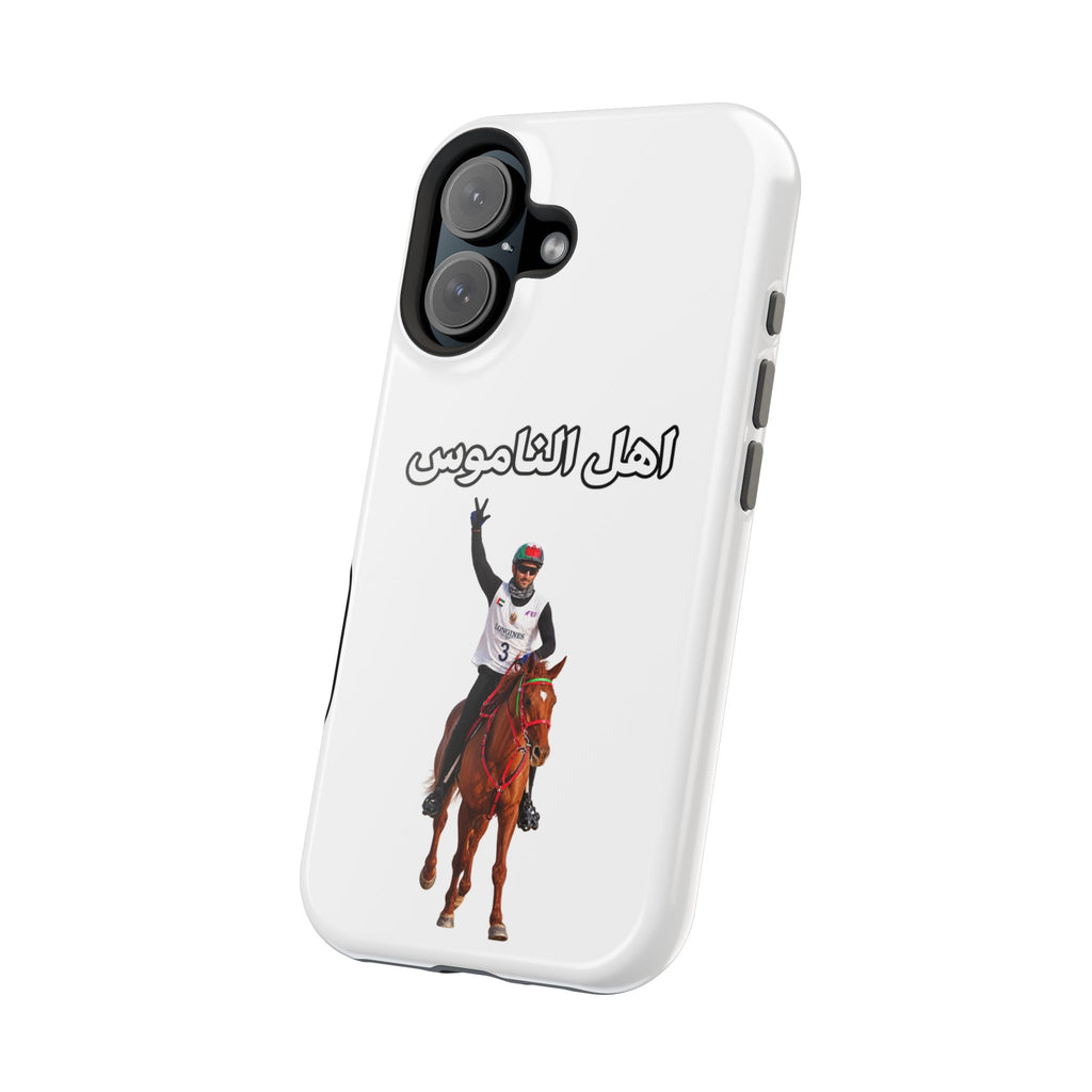 Ahl Al Namoos Impact-Resistant iPhone Case