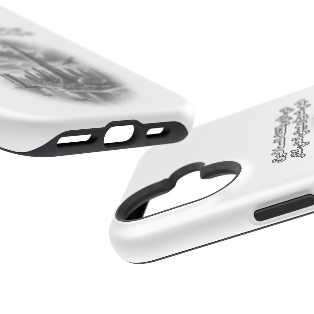 Dubai Dari Impact-Resistant Case