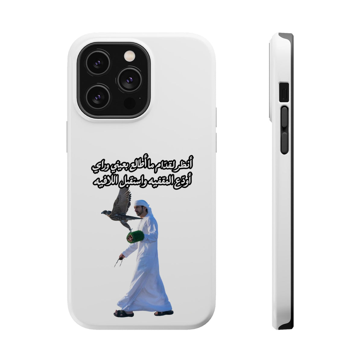 Gidam Impact-Resistant Case