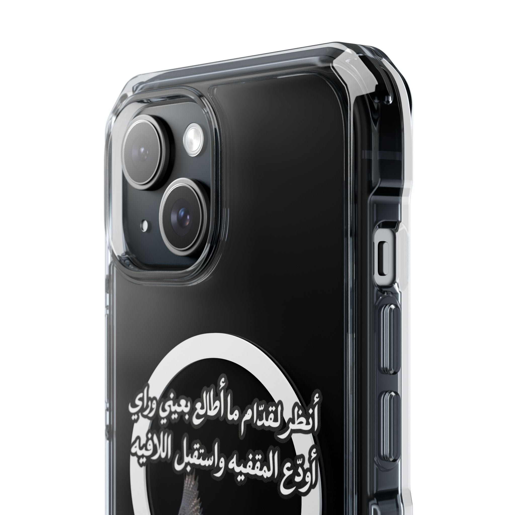 Gidam Magnetic Clear Case