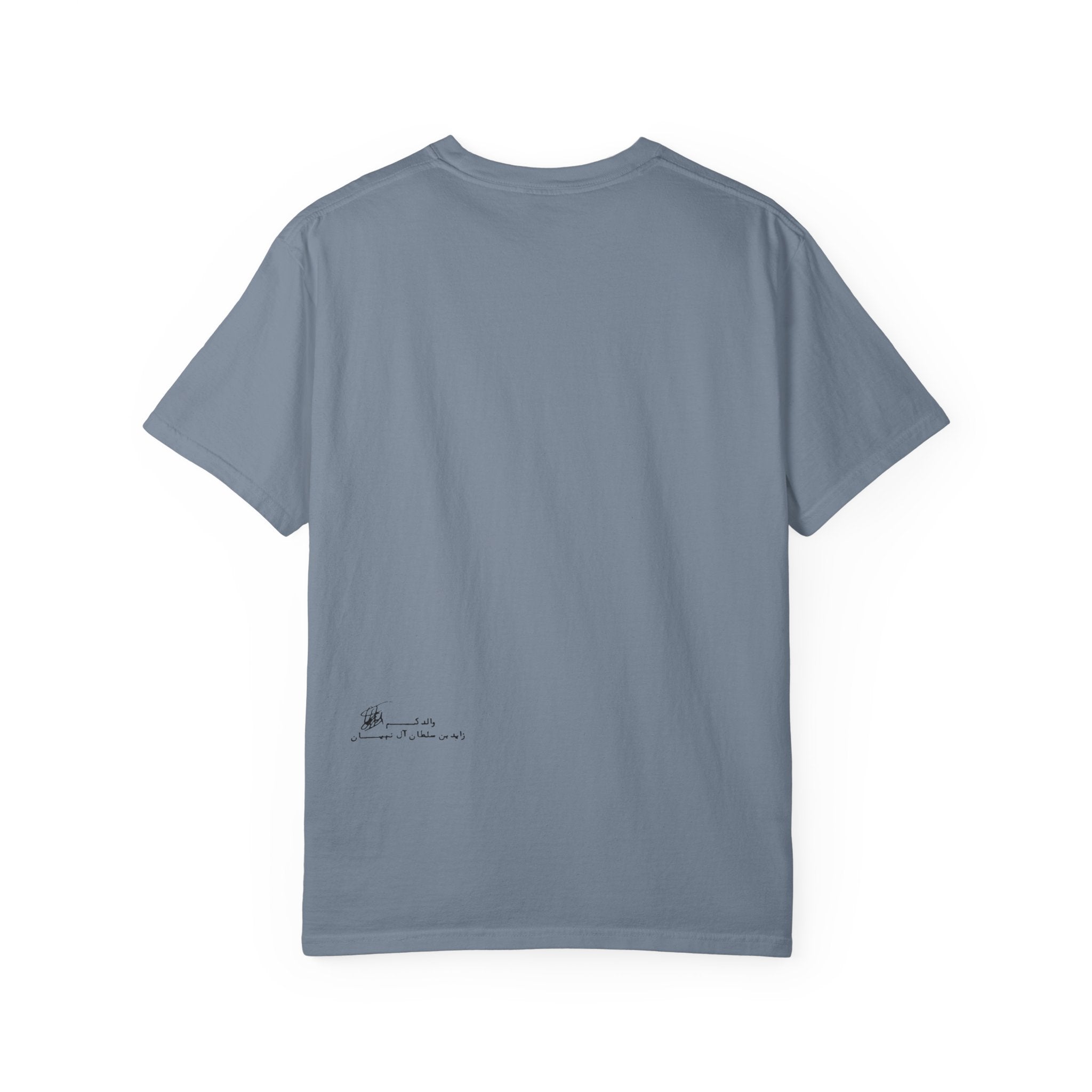 SAEVO Sheikh Zayed Signature Top