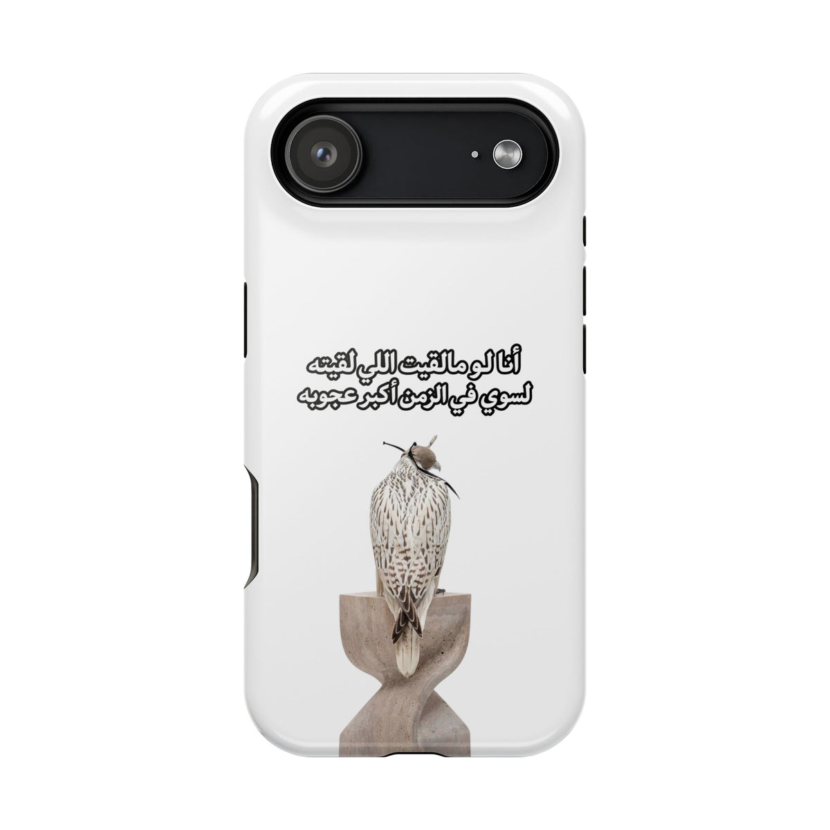 Ajouba Magnetic Impact-Resistant Case