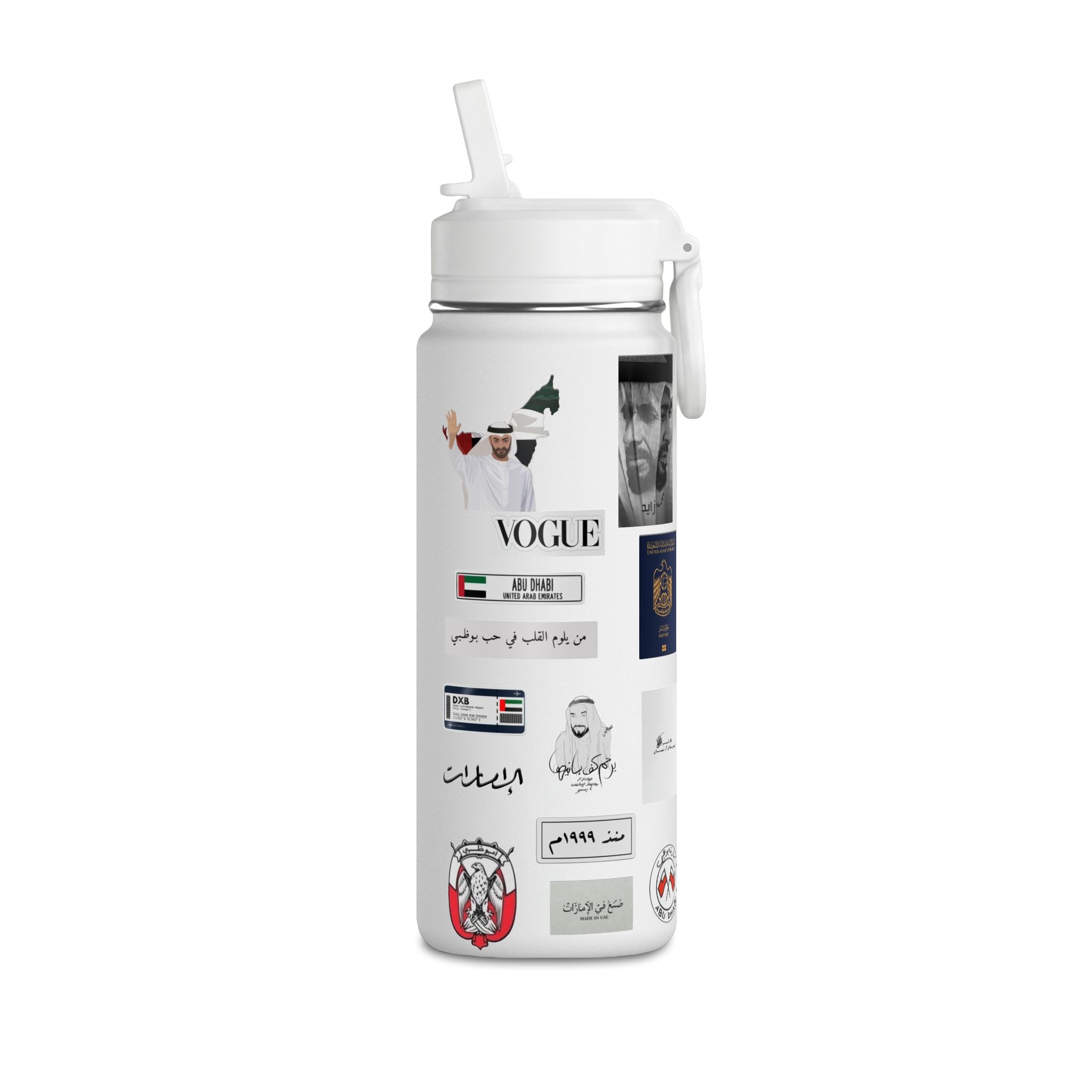 SAEVO Abu Dhabi Mini Water Bottle – 0.6L