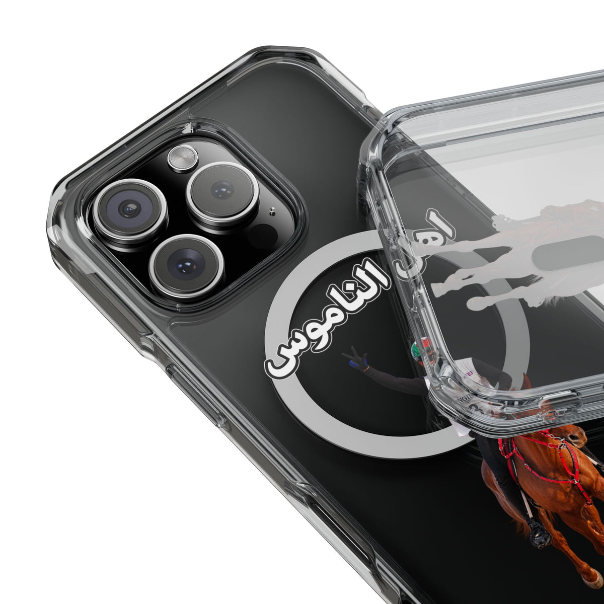 Ahl Al Namoos Magnetic Clear Case