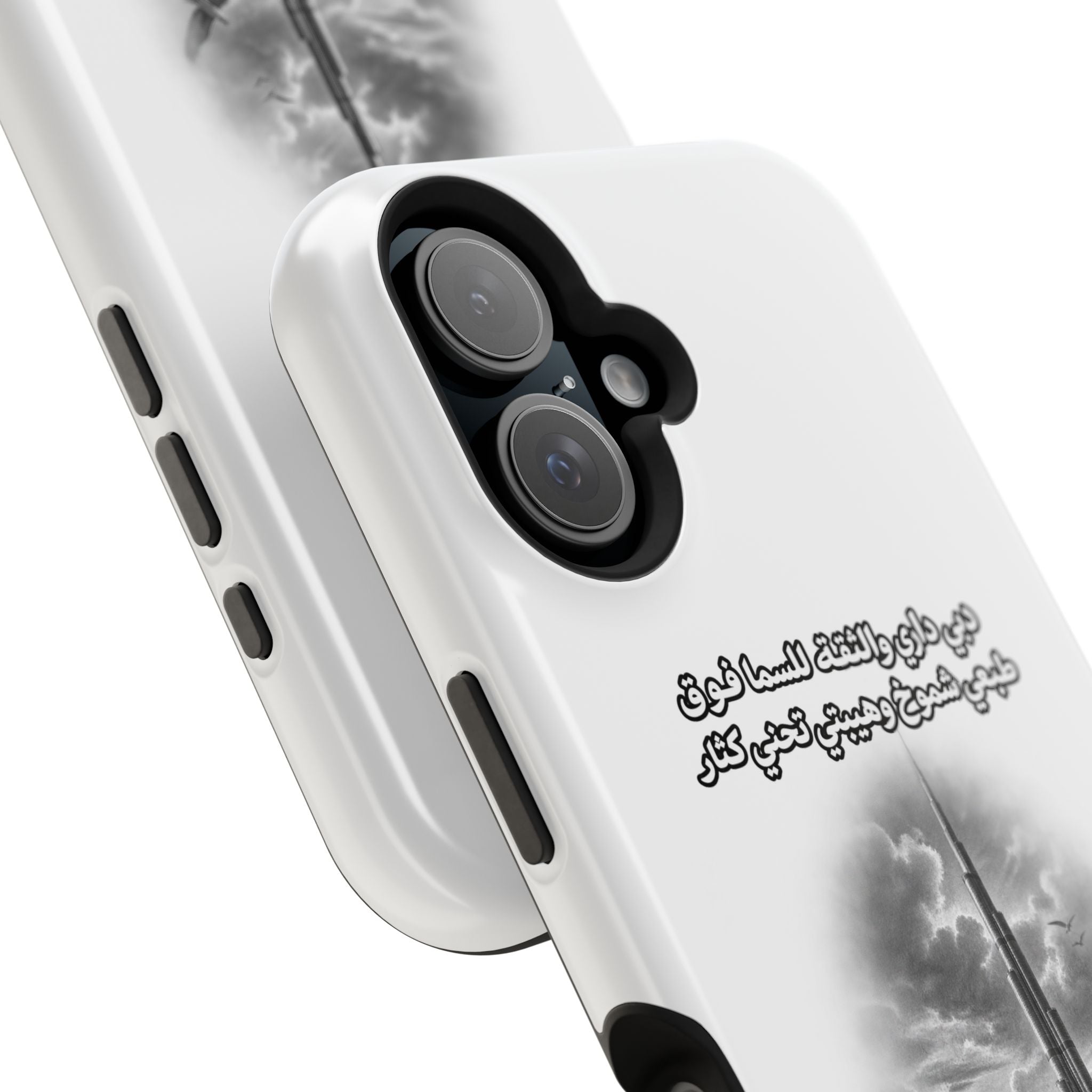 Dubai Dari Impact-Resistant Case