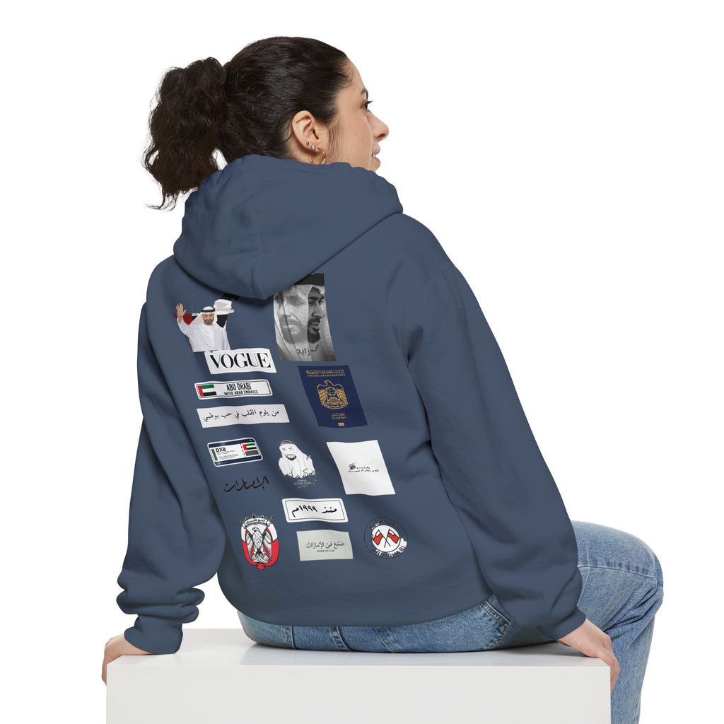 SAEVO Abu Dhabi Hoodie