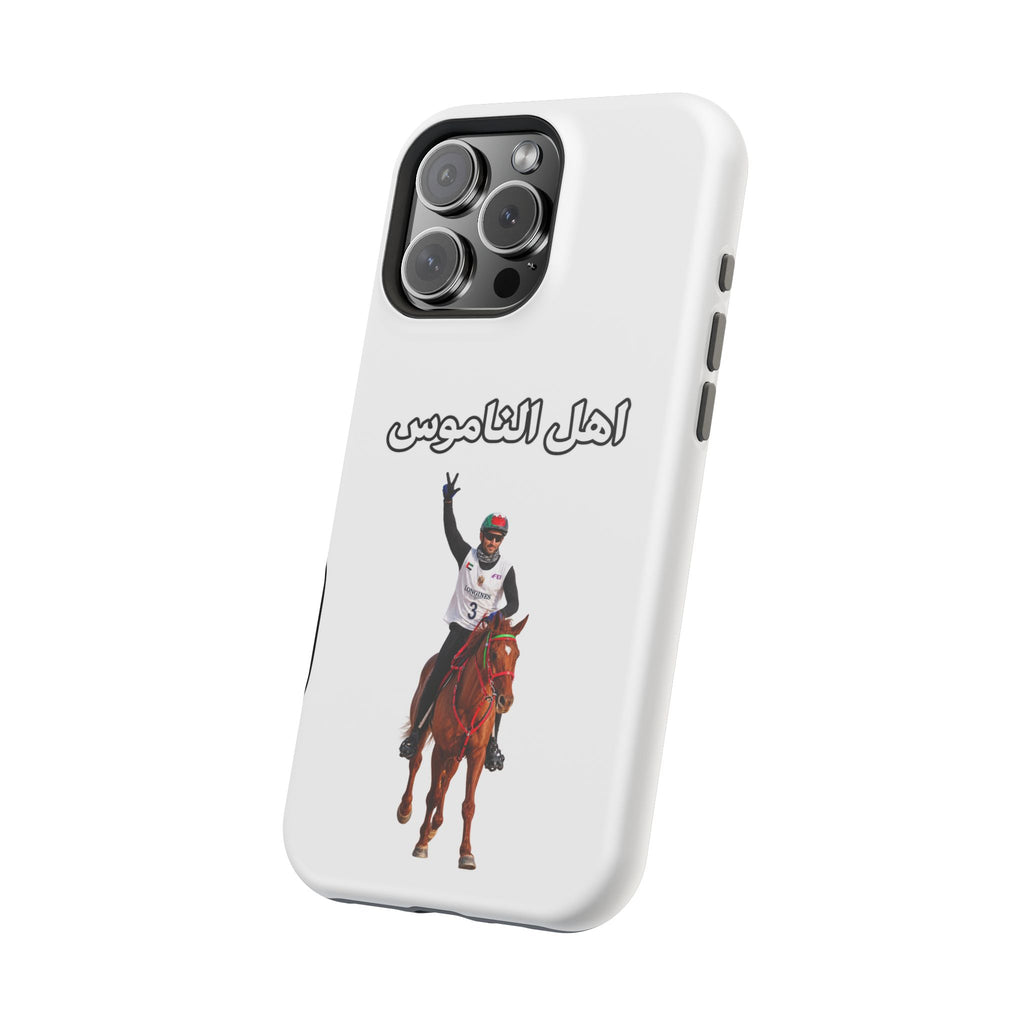 Ahl Al Namoos Impact-Resistant iPhone Case