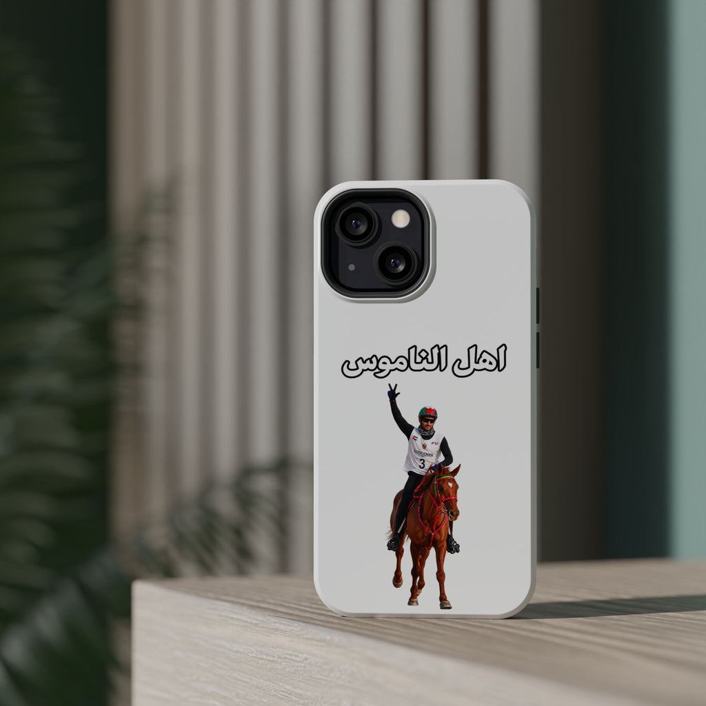 Ahl Al Namoos Impact-Resistant iPhone Case