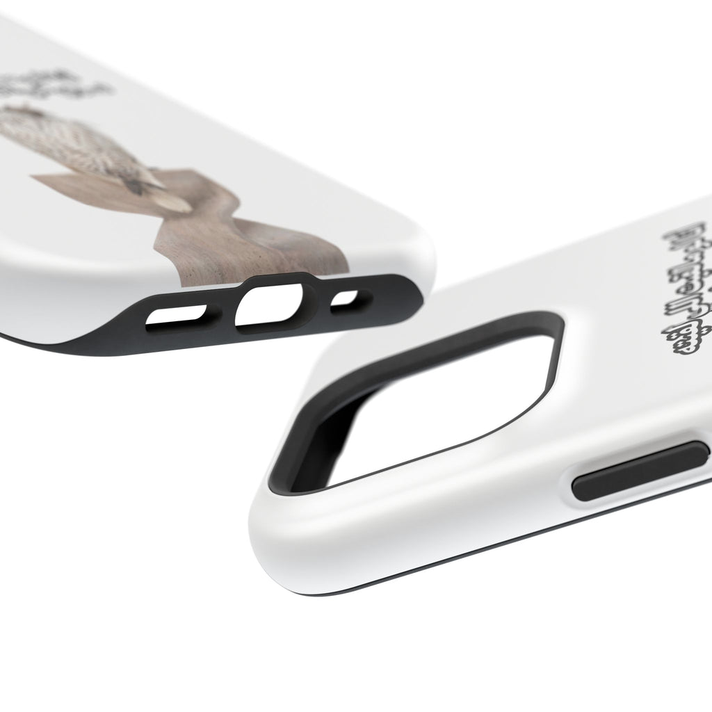 Ajouba Magnetic Impact-Resistant Case
