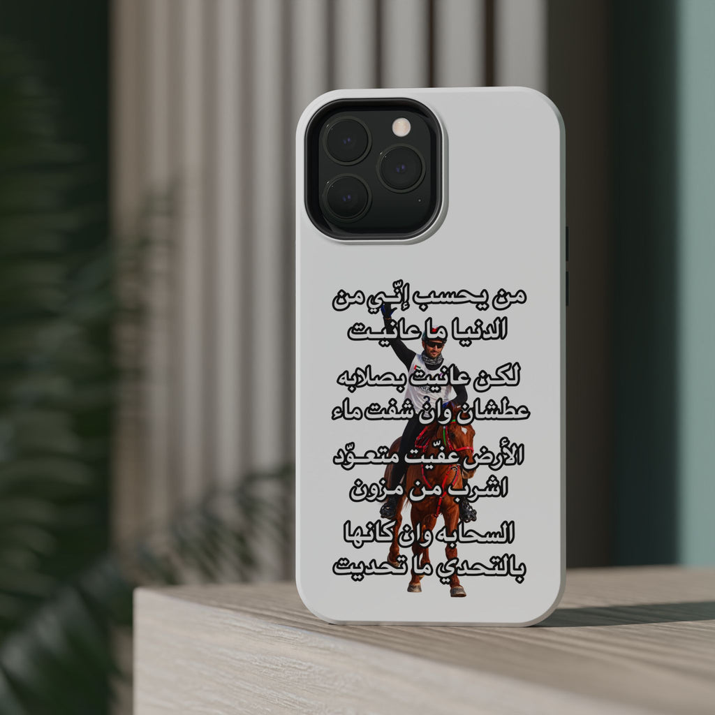 3anait Magnetic Impact-Resistant Cases