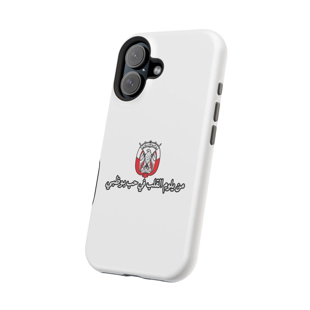 7b Abu Dhabi Magnetic Impact-Resistant Case