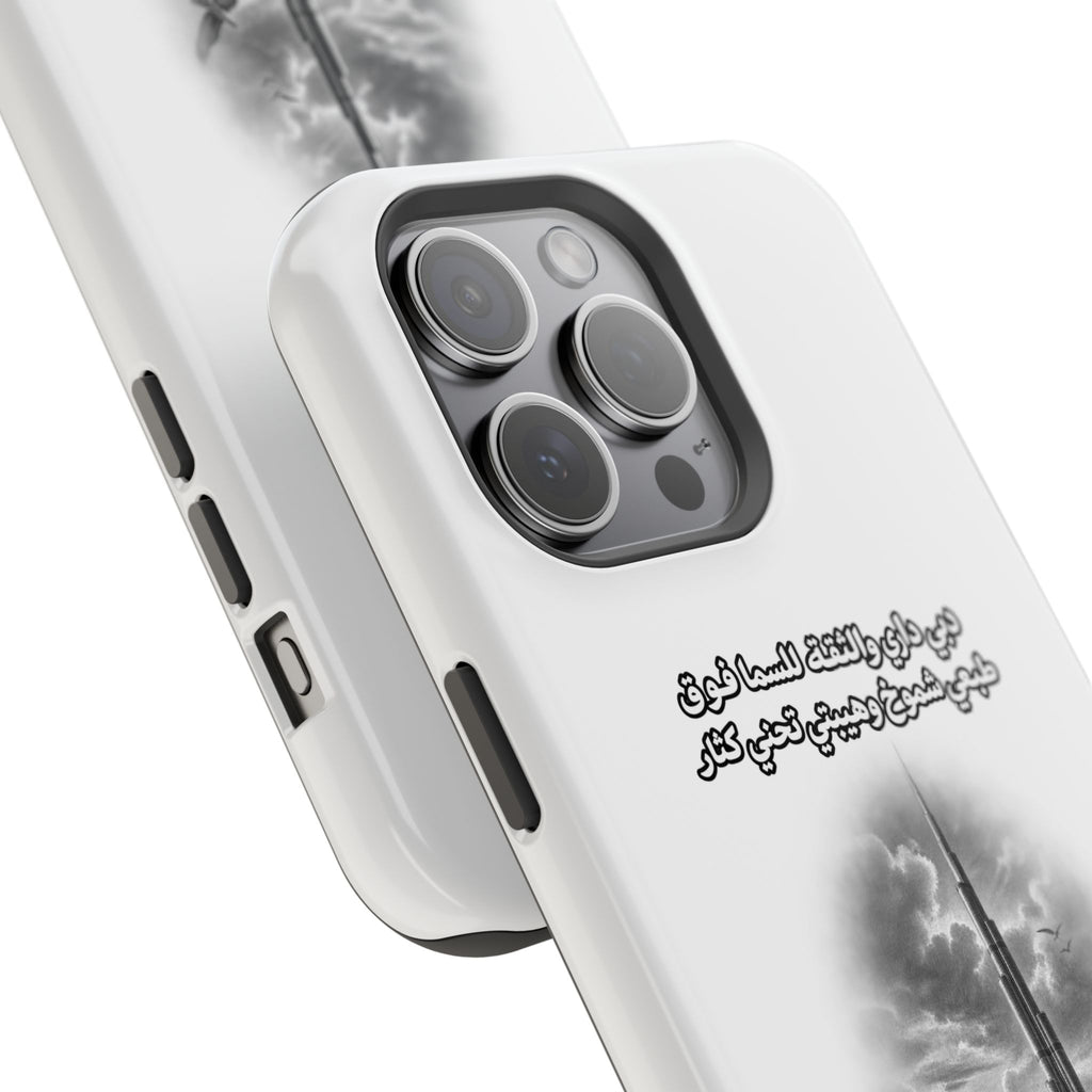 Dubai Dari Impact-Resistant Case