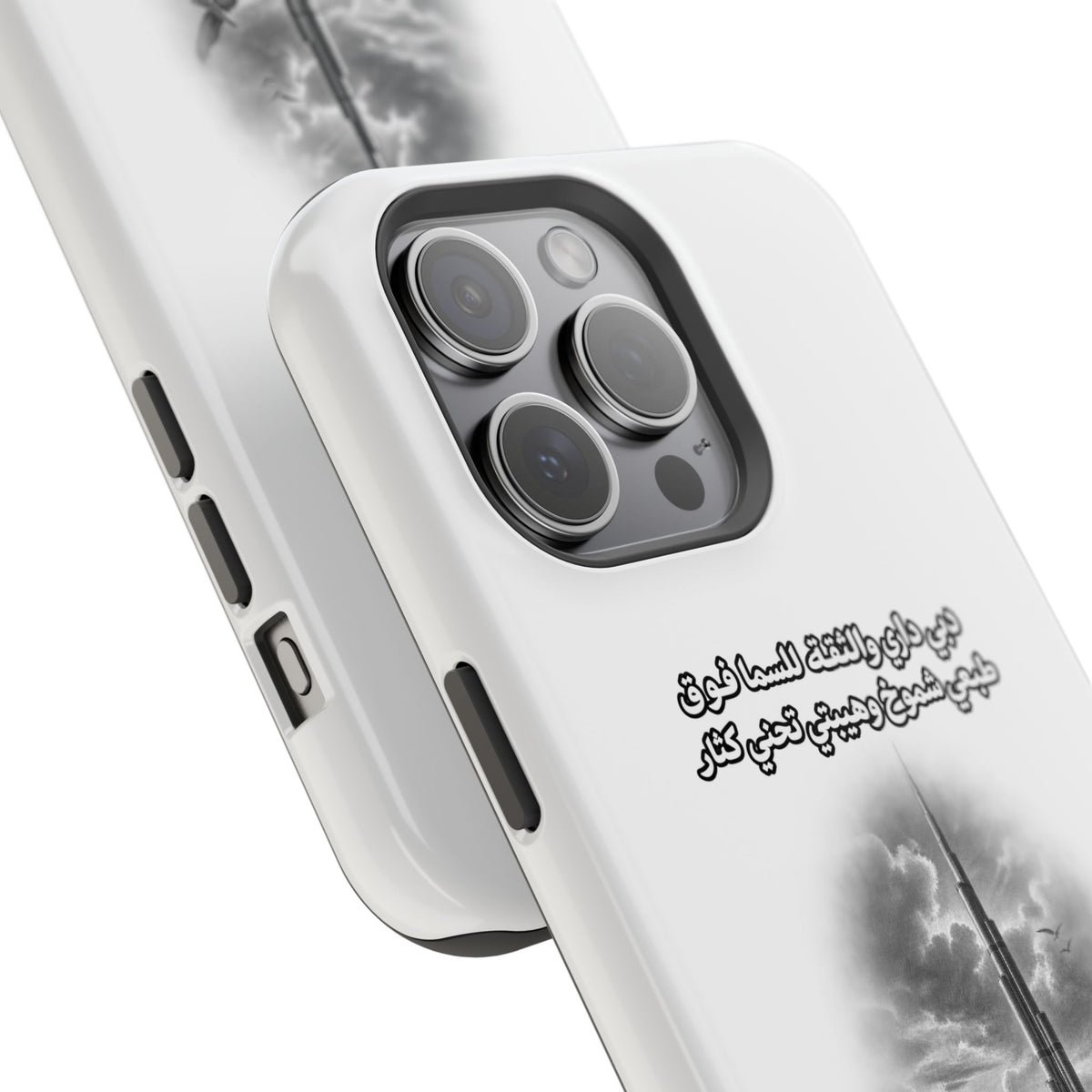 Dubai Dari Impact-Resistant Case