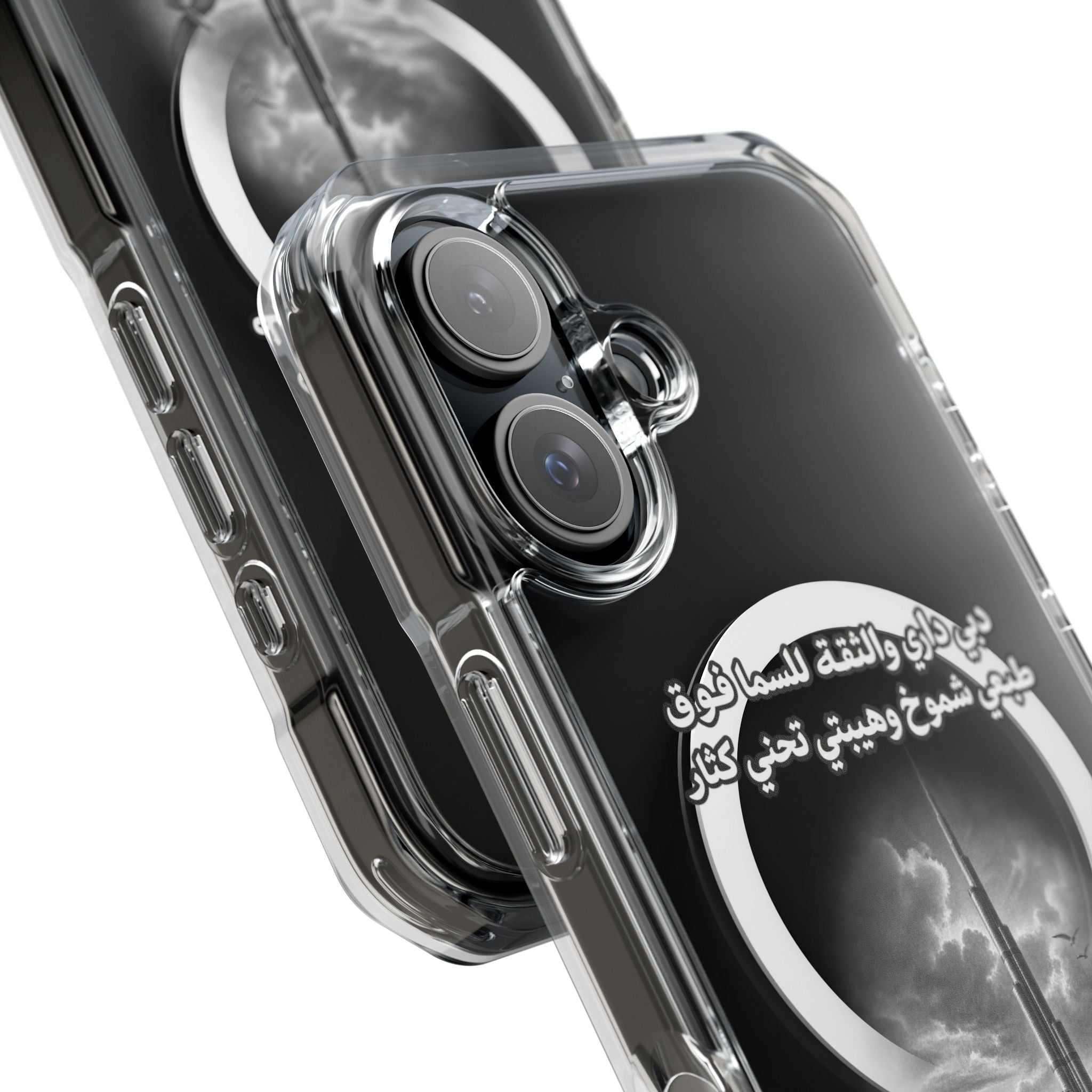 Dubai Dari Magnetic Clear Case