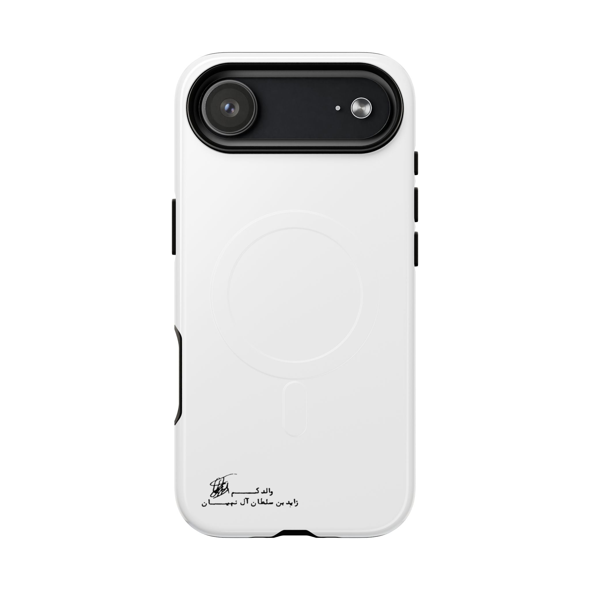 SAEVO Sheikh Zayed Signature Magnetic iPhone Case