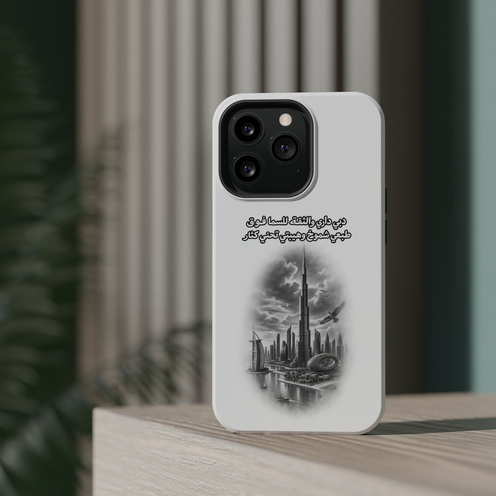 Dubai Dari Impact-Resistant Case