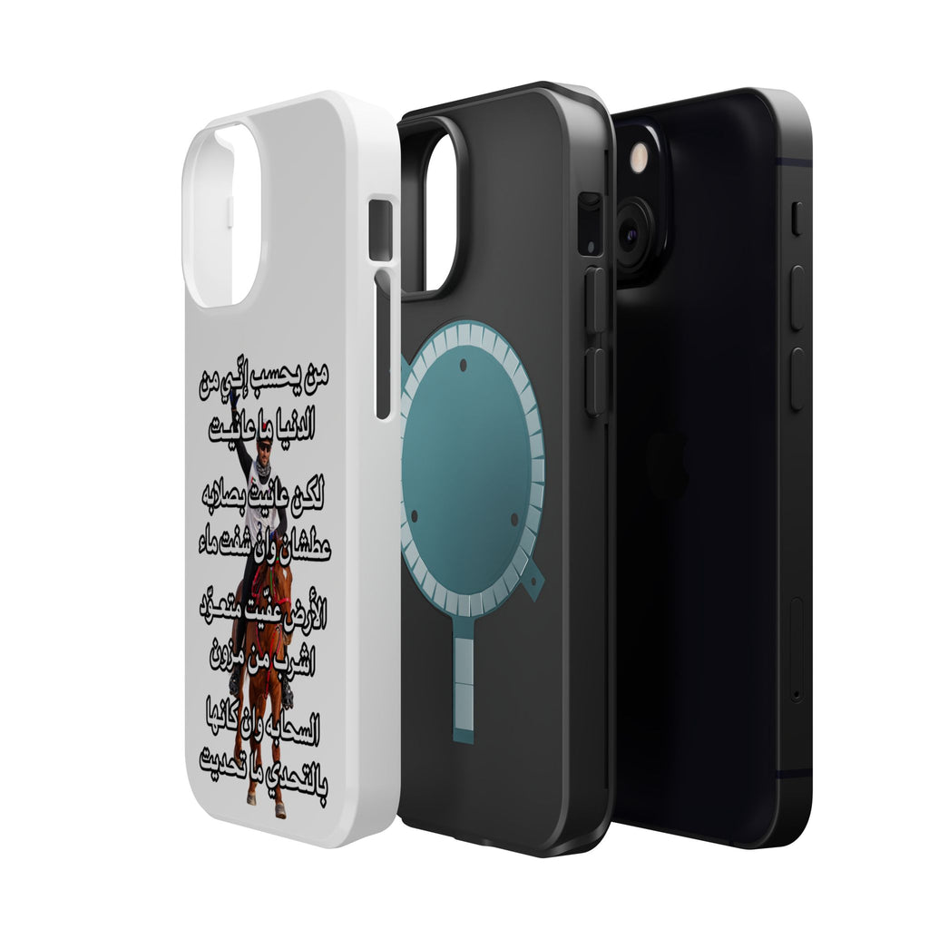 3anait Magnetic Impact-Resistant Cases