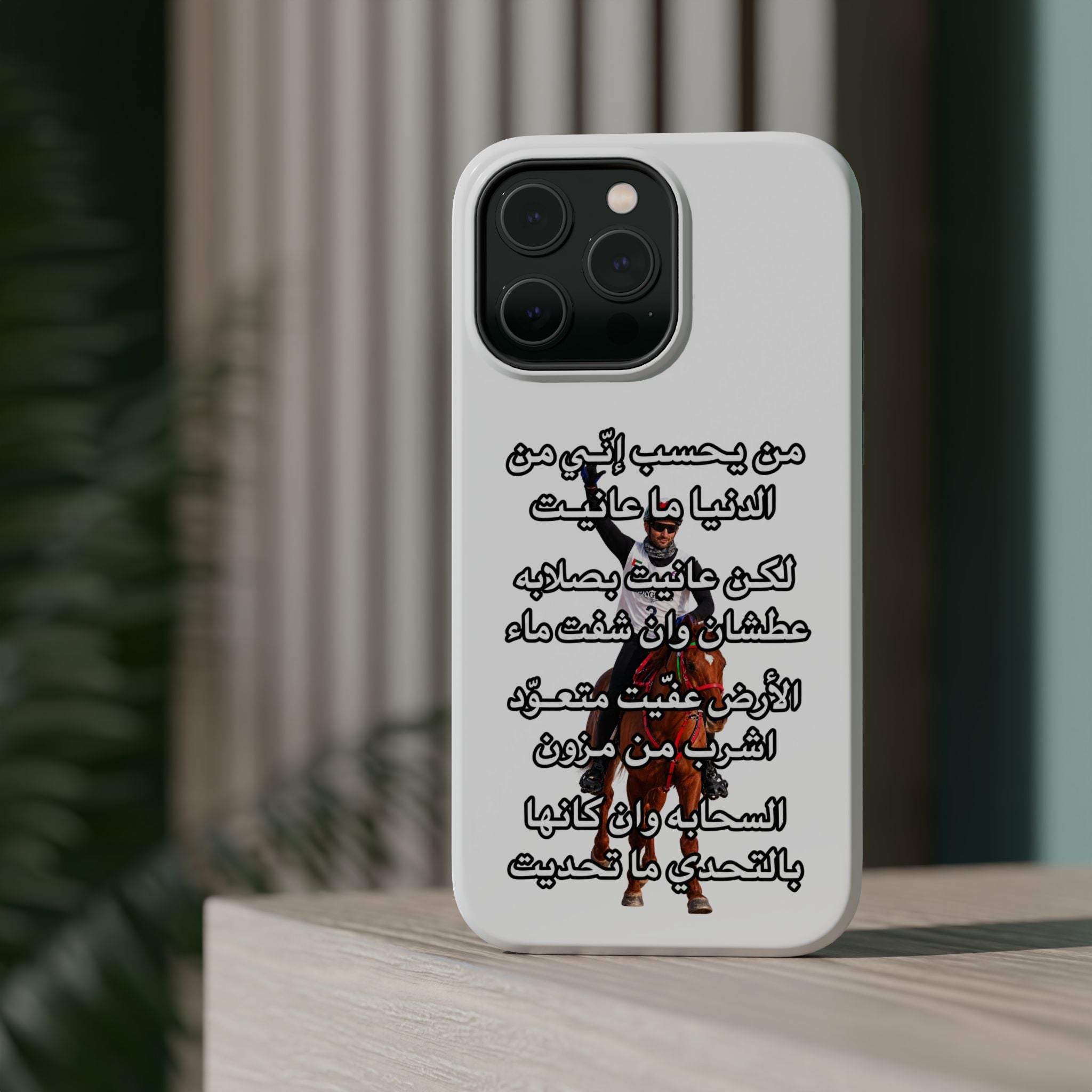 3anait Magnetic Impact-Resistant Cases