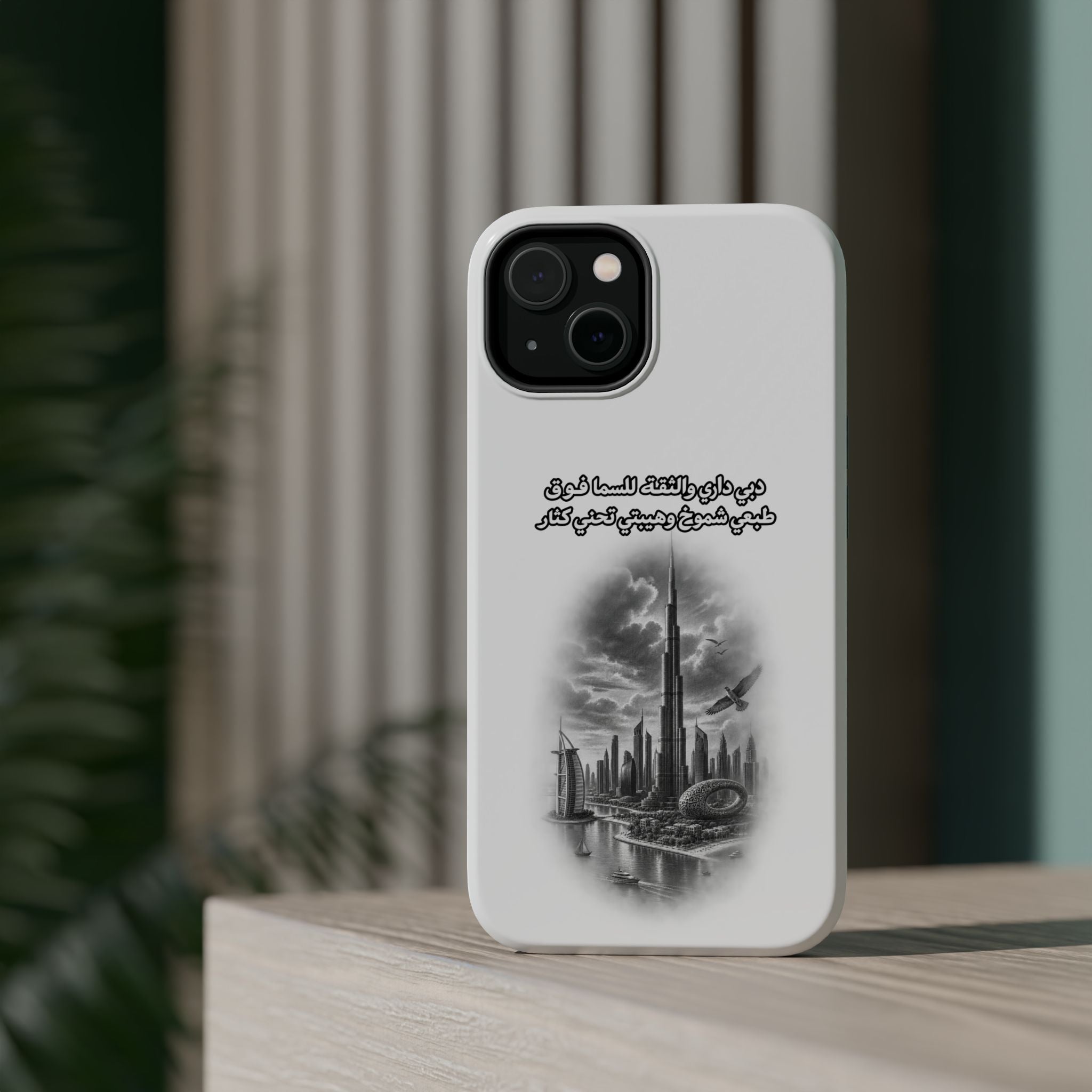 Dubai Dari Impact-Resistant Case