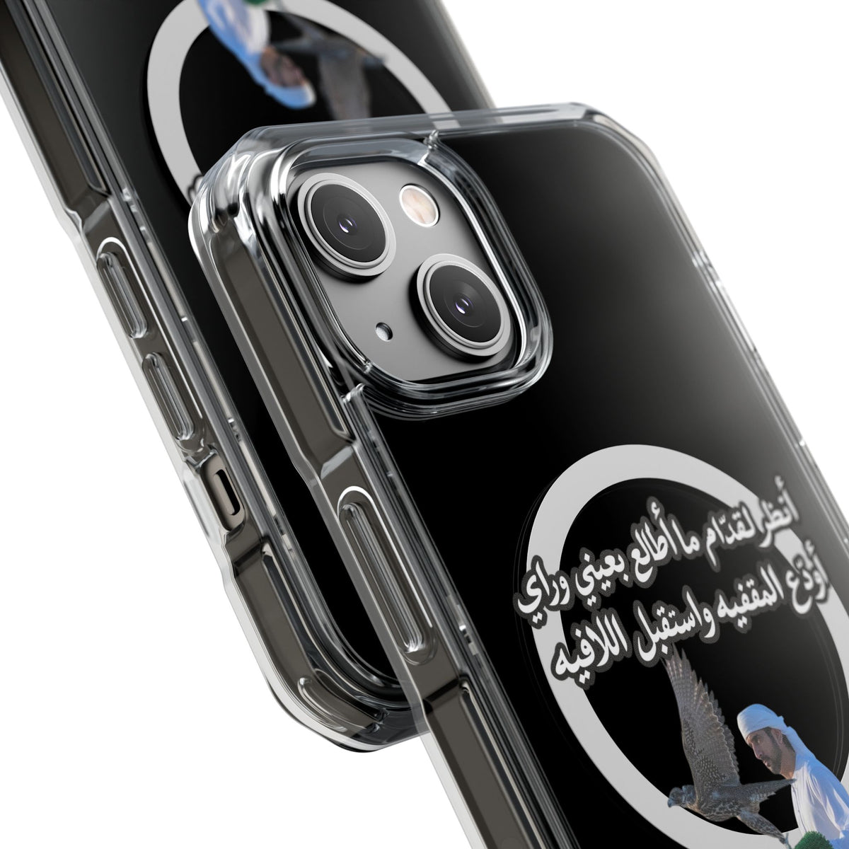 Gidam Magnetic Clear Case