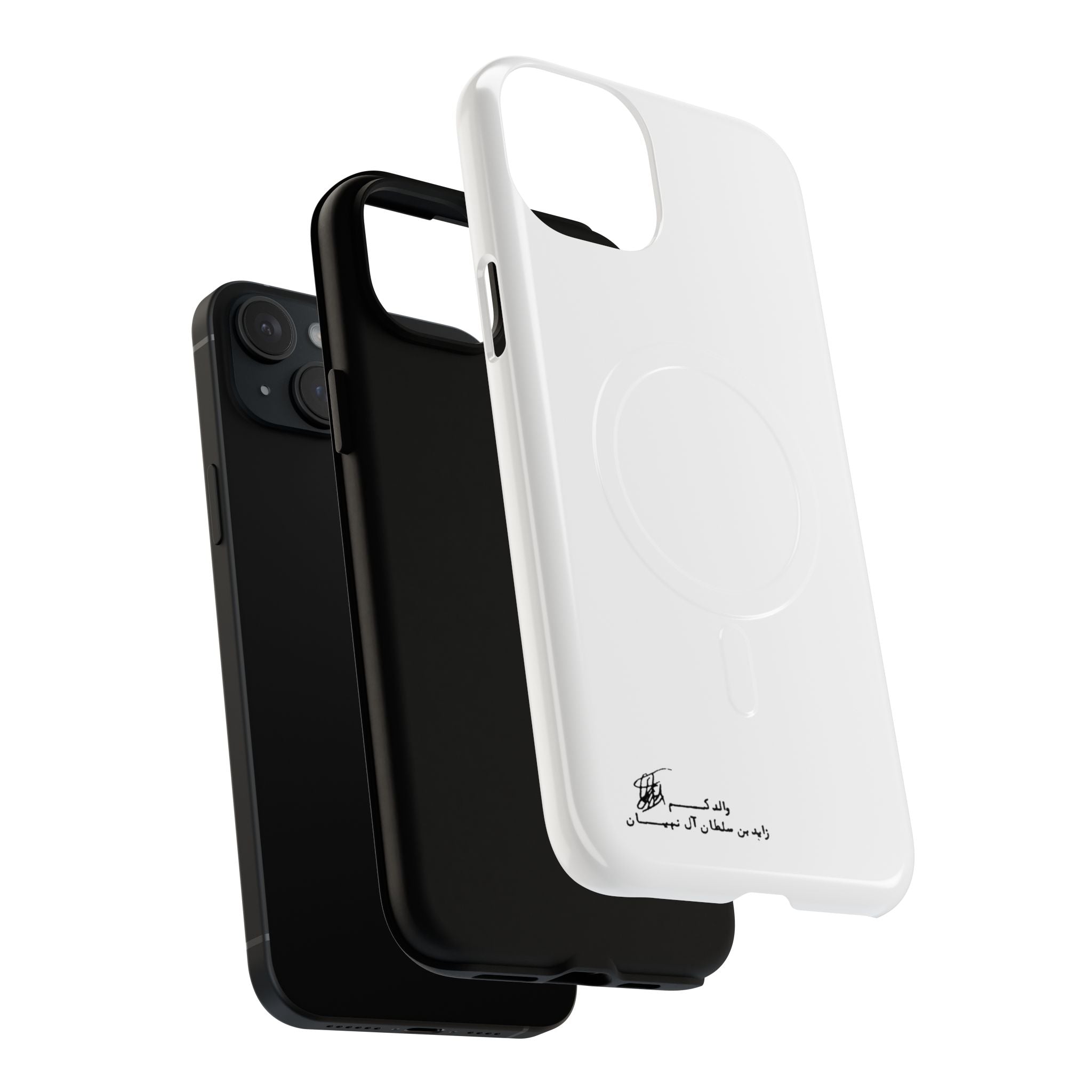 SAEVO Sheikh Zayed Signature Magnetic iPhone Case