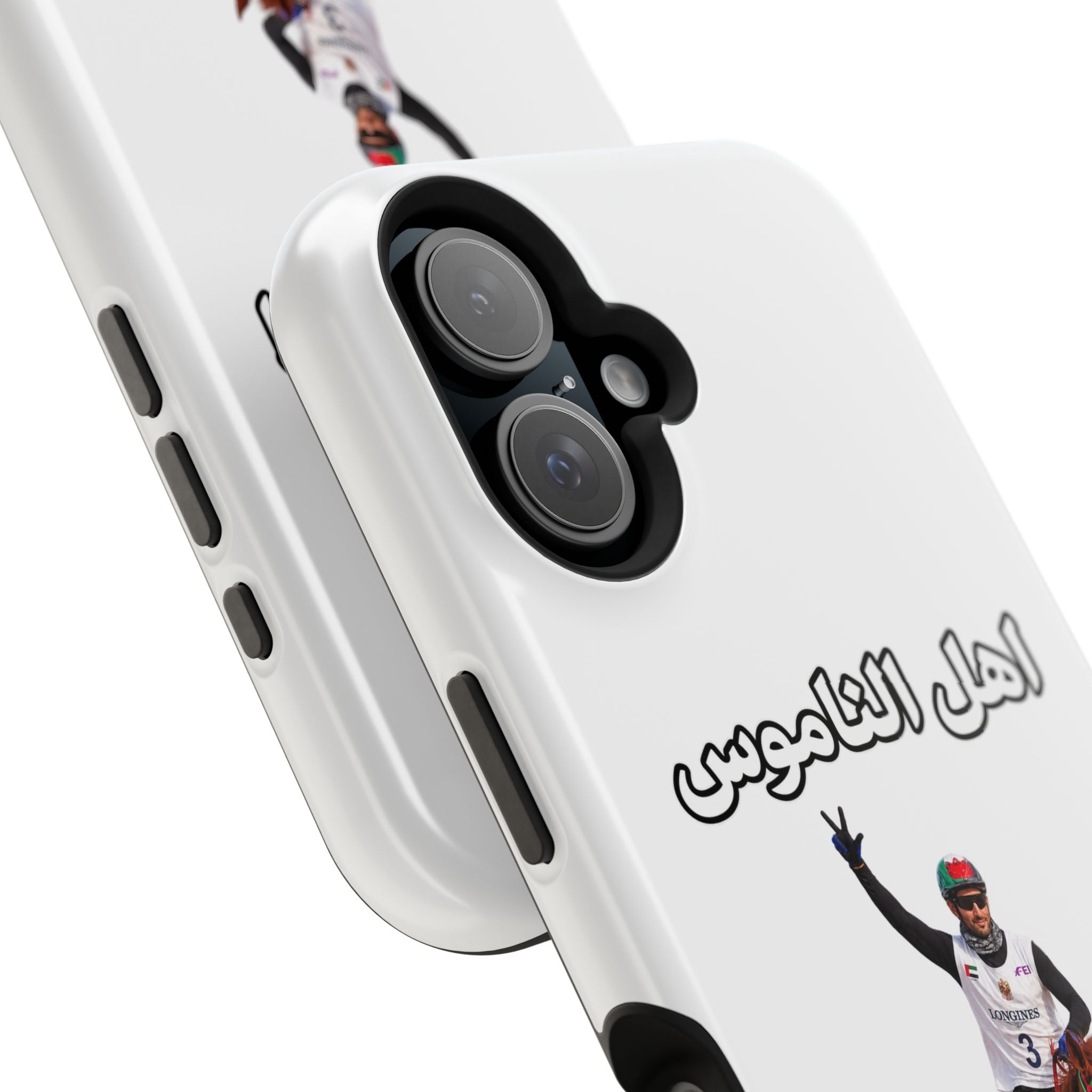 Ahl Al Namoos Impact-Resistant iPhone Case