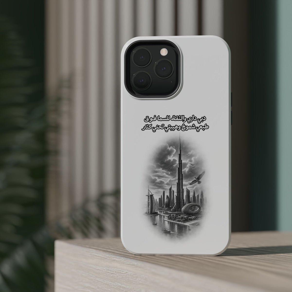 Dubai Dari Impact-Resistant Case