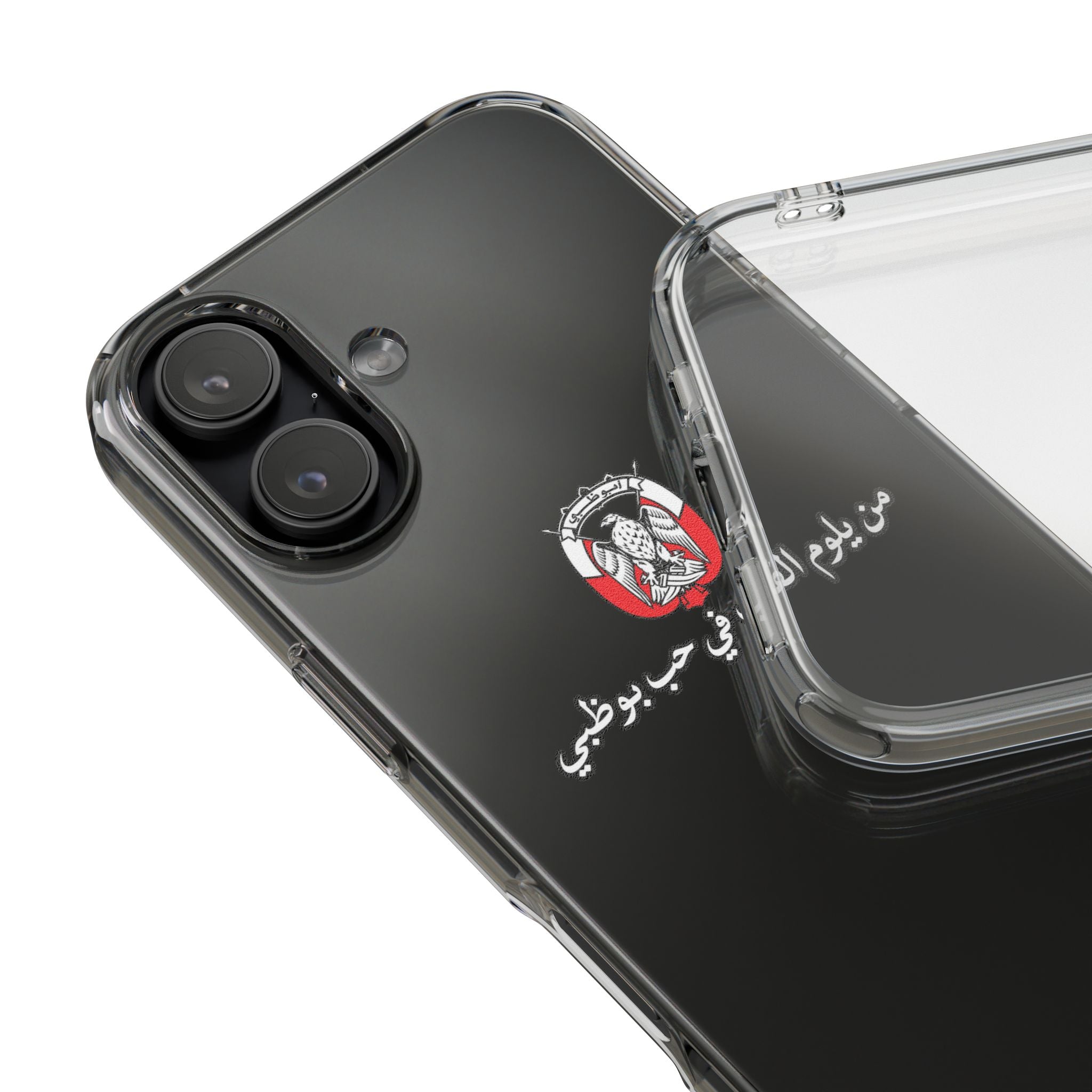 7b Abu Dhabi Clear Impact-Resistant Case