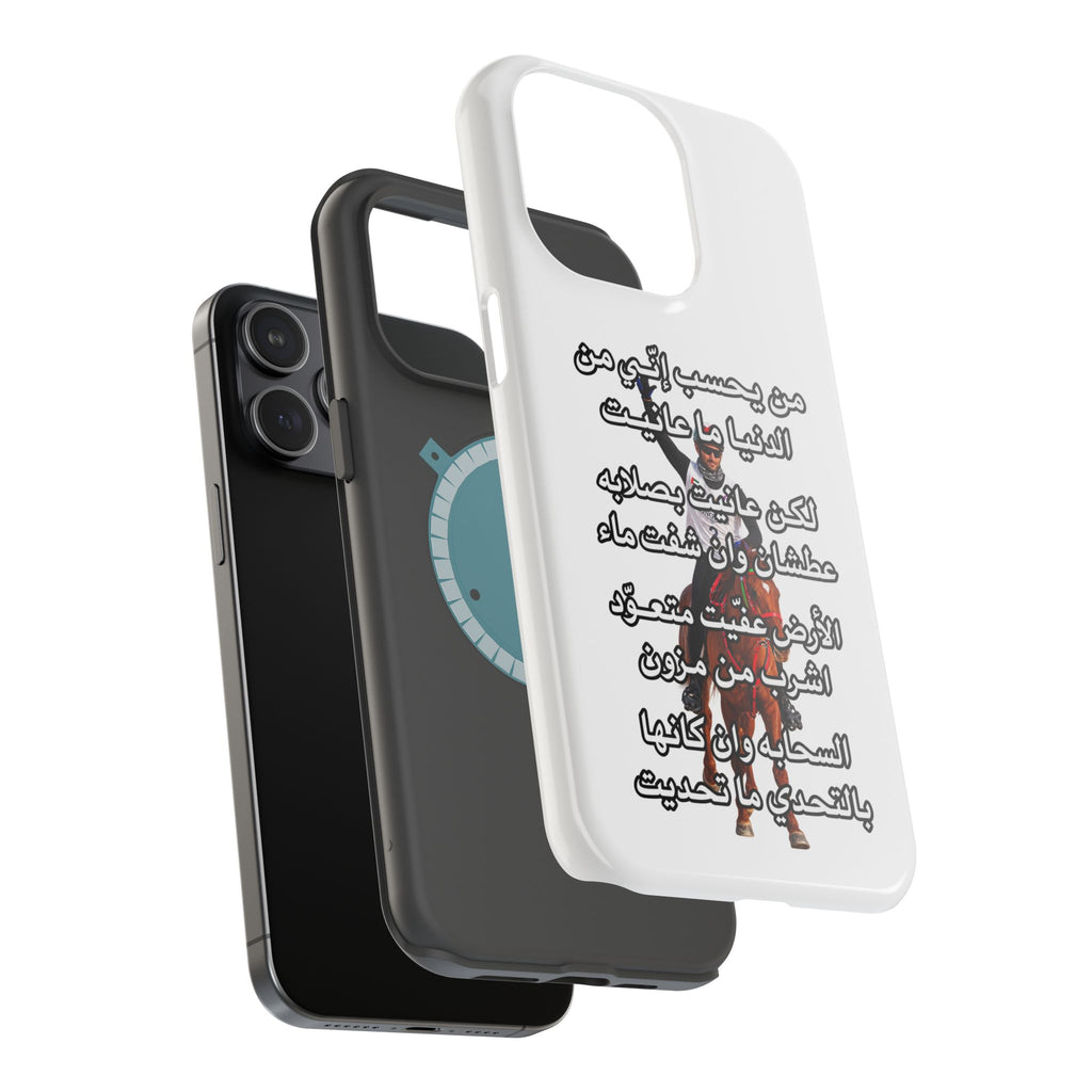 3anait Magnetic Impact-Resistant Cases