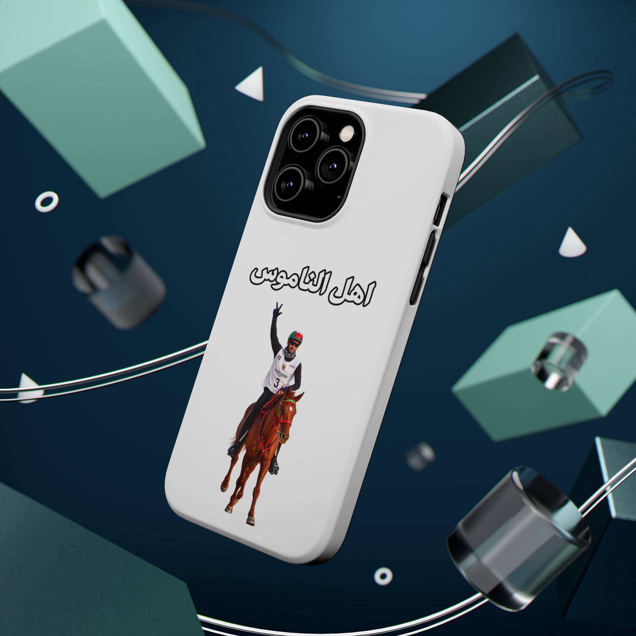 Ahl Al Namoos Impact-Resistant iPhone Case