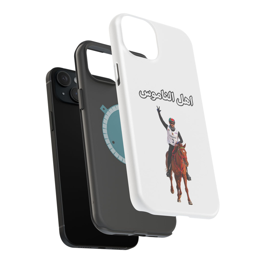 Ahl Al Namoos Impact-Resistant iPhone Case
